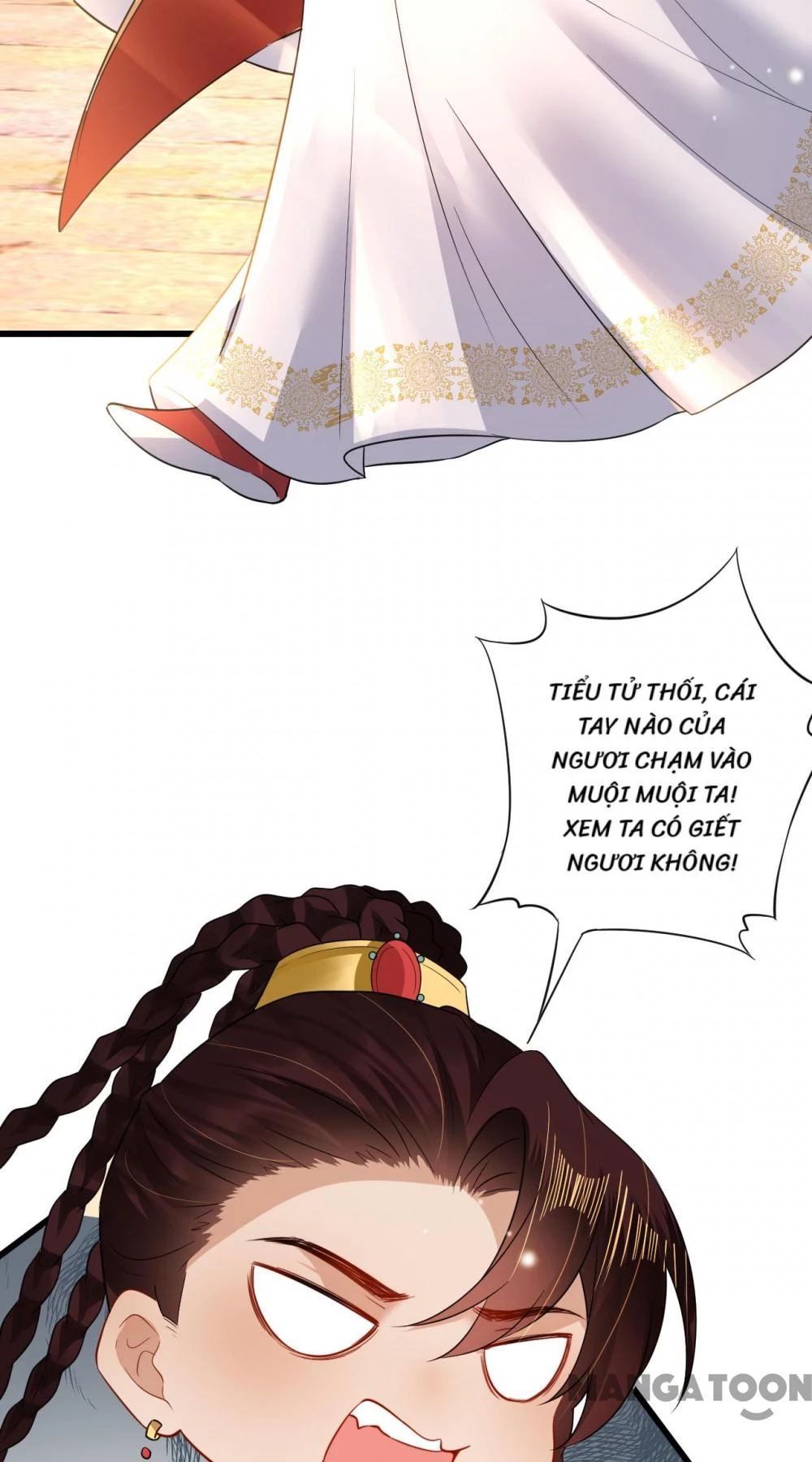 Quận Chúa Cẩn Thận, Đã Định Rồi Khó Đổi Lắm! Chapter 133 - 28