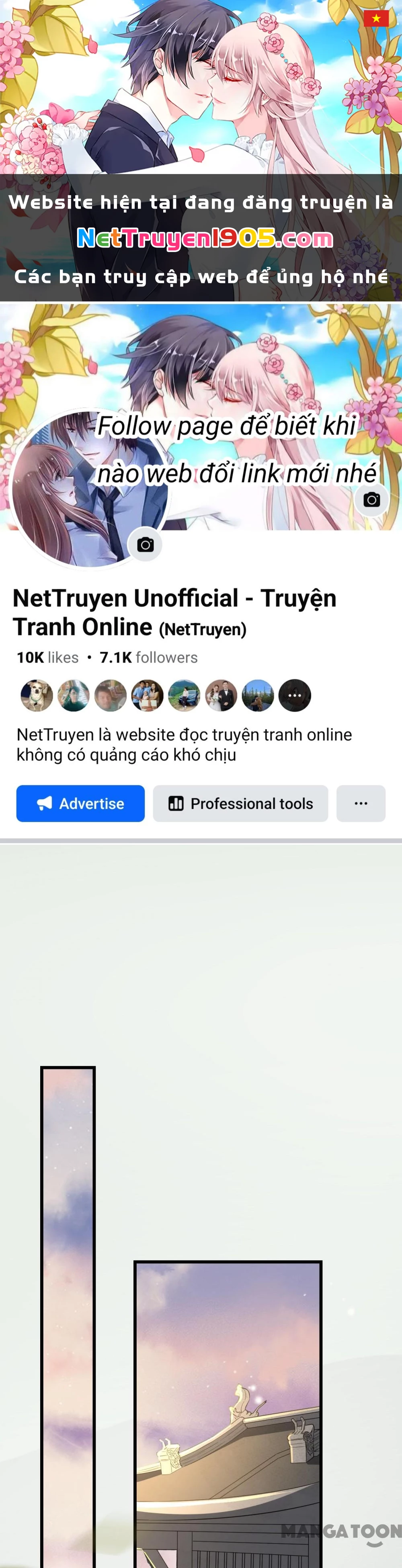 Quận Chúa Cẩn Thận, Đã Định Rồi Khó Đổi Lắm! Chapter 134 - 1