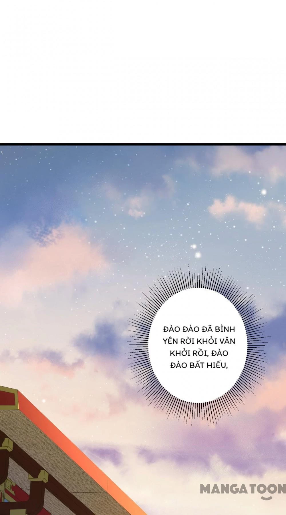 Quận Chúa Cẩn Thận, Đã Định Rồi Khó Đổi Lắm! Chapter 134 - 9