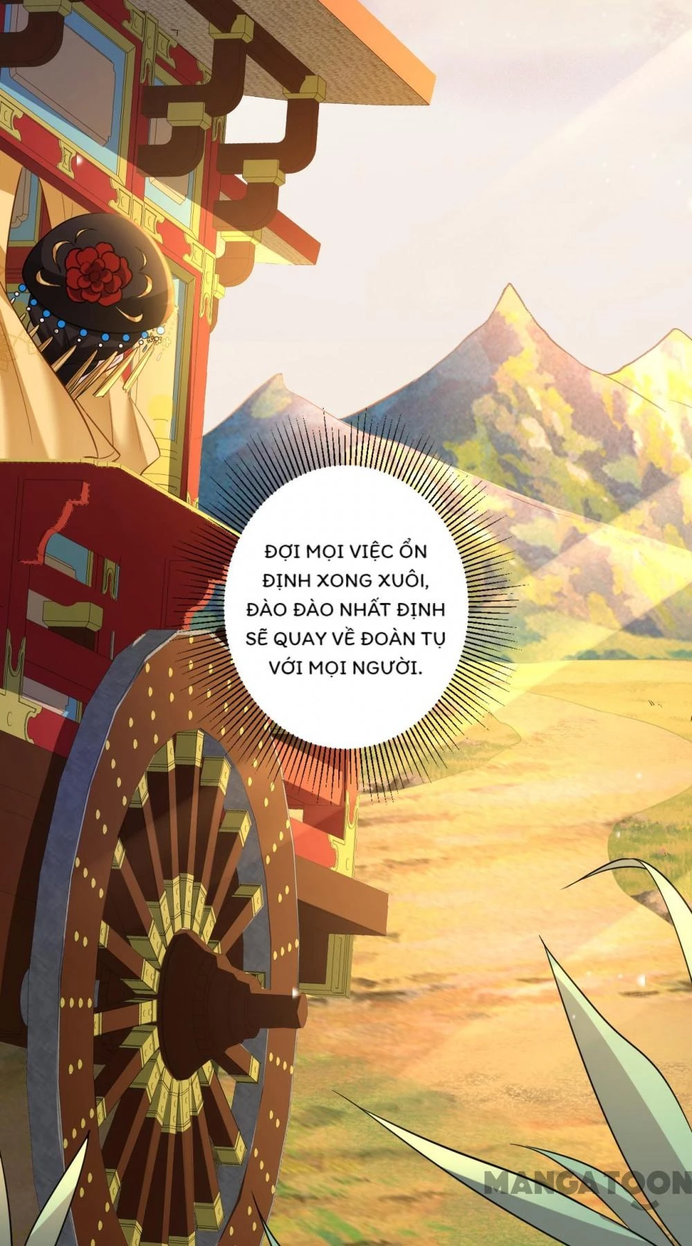 Quận Chúa Cẩn Thận, Đã Định Rồi Khó Đổi Lắm! Chapter 134 - 10