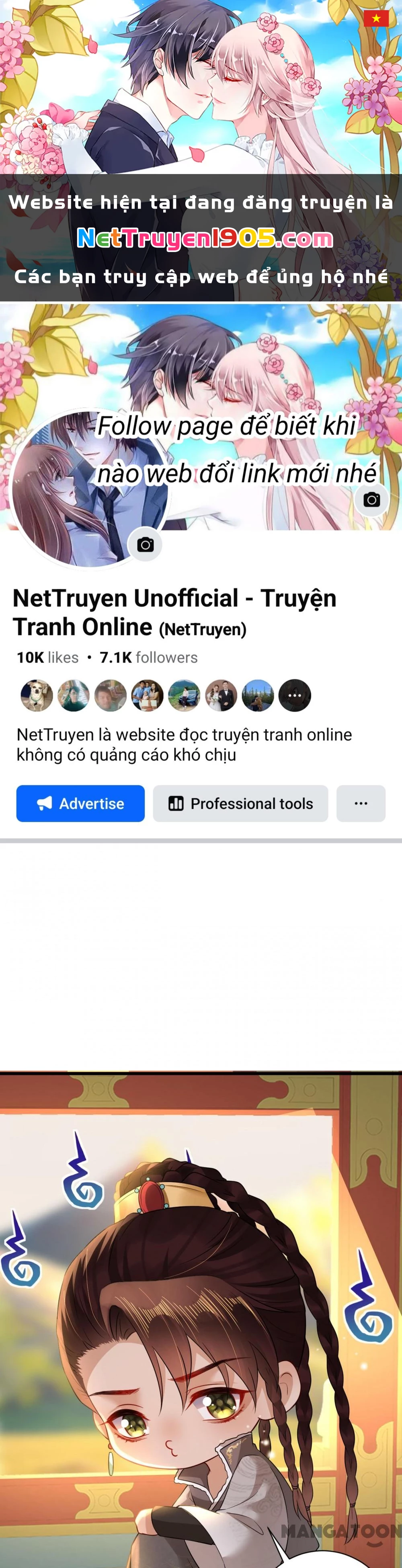 Quận Chúa Cẩn Thận, Đã Định Rồi Khó Đổi Lắm! Chapter 135 - 1