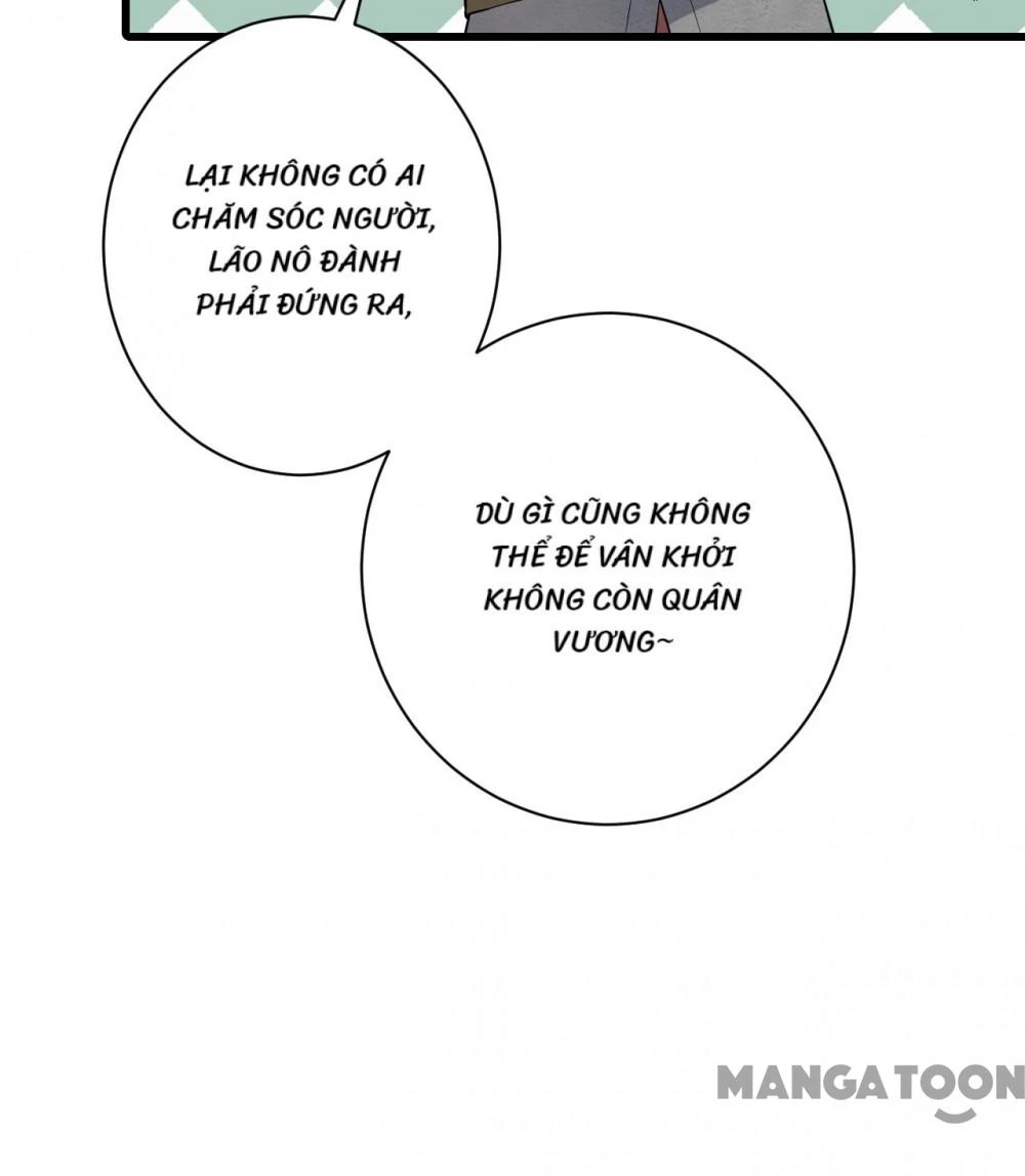 Quận Chúa Cẩn Thận, Đã Định Rồi Khó Đổi Lắm! Chapter 135 - 16