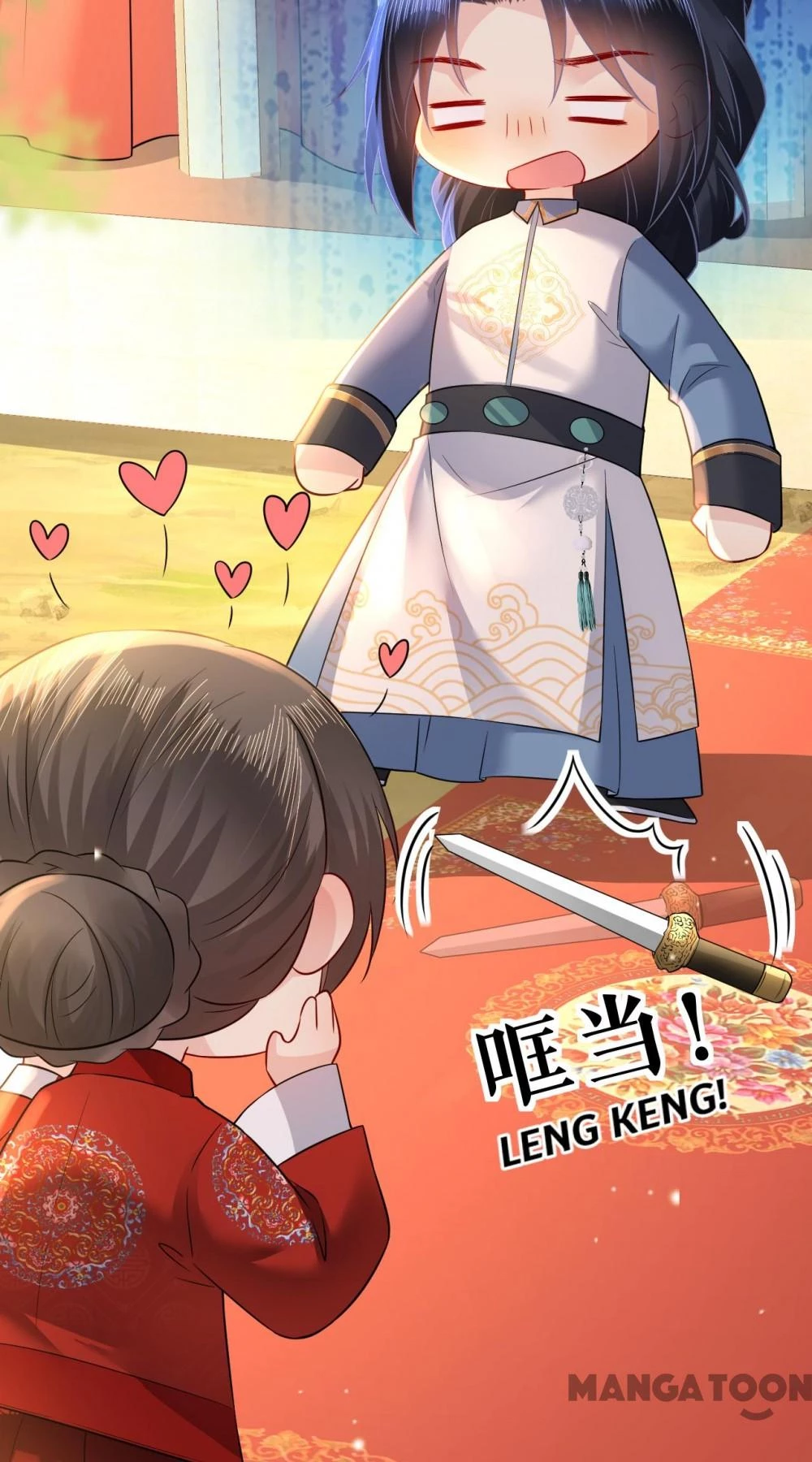 Quận Chúa Cẩn Thận, Đã Định Rồi Khó Đổi Lắm! Chapter 136 - 21