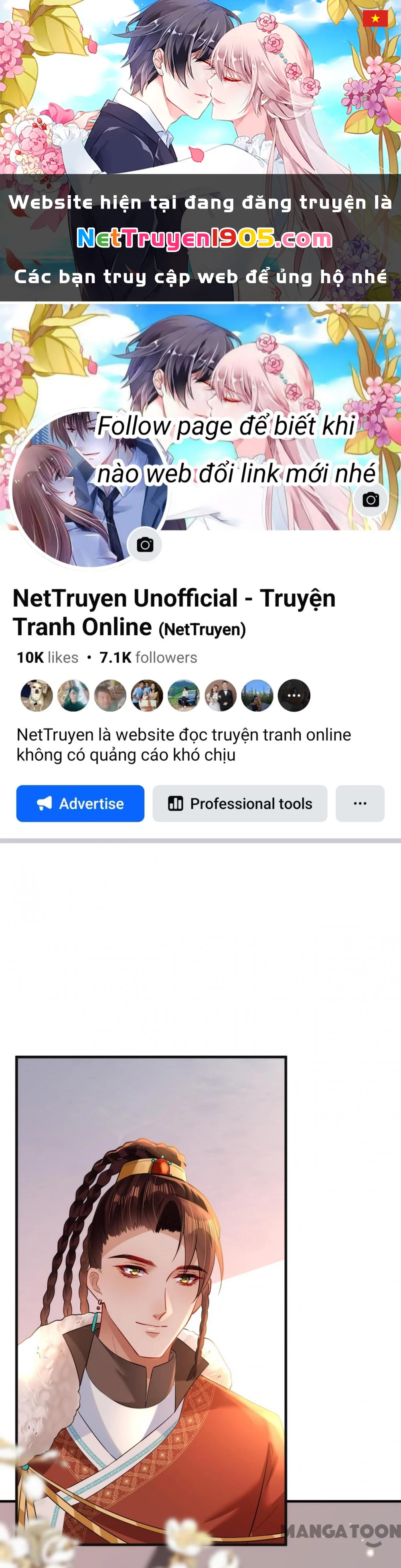 Quận Chúa Cẩn Thận, Đã Định Rồi Khó Đổi Lắm! Chapter 137 - 1