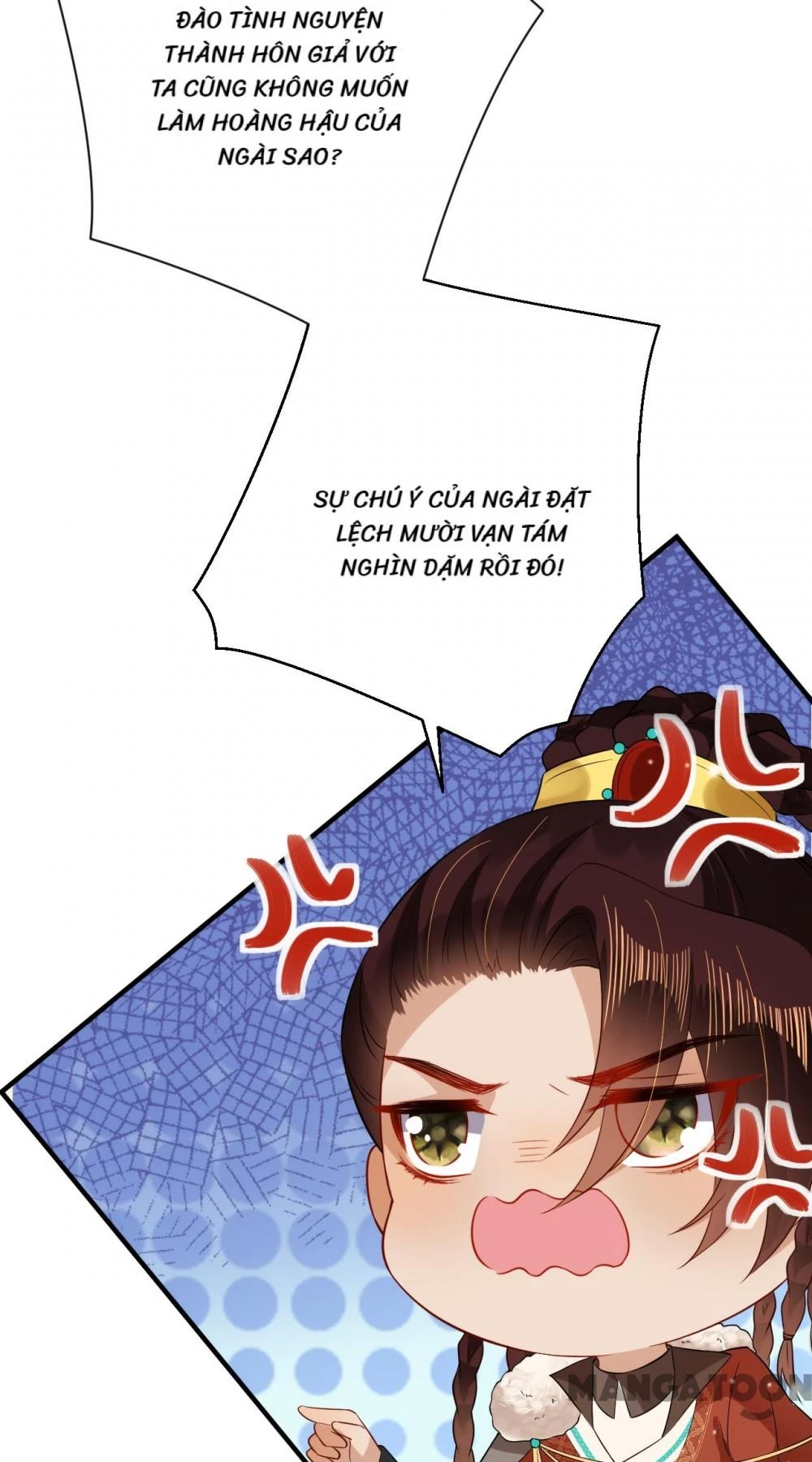 Quận Chúa Cẩn Thận, Đã Định Rồi Khó Đổi Lắm! Chapter 137 - 19