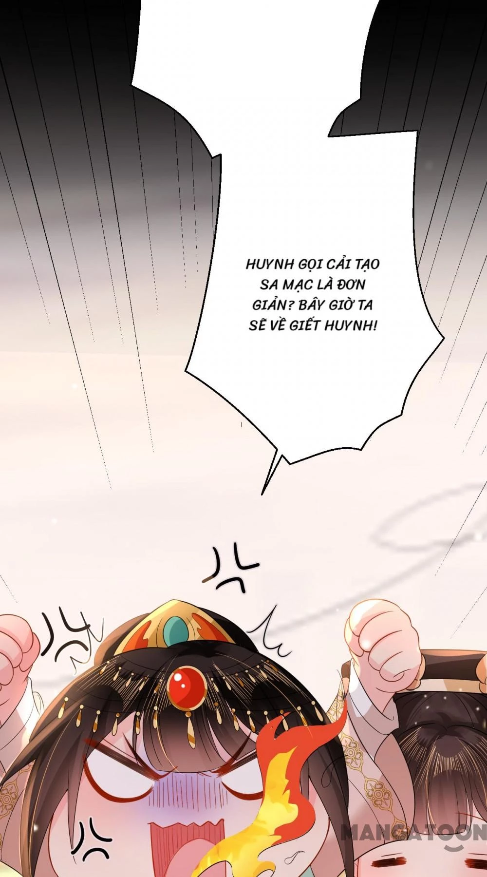 Quận Chúa Cẩn Thận, Đã Định Rồi Khó Đổi Lắm! Chapter 137 - 39