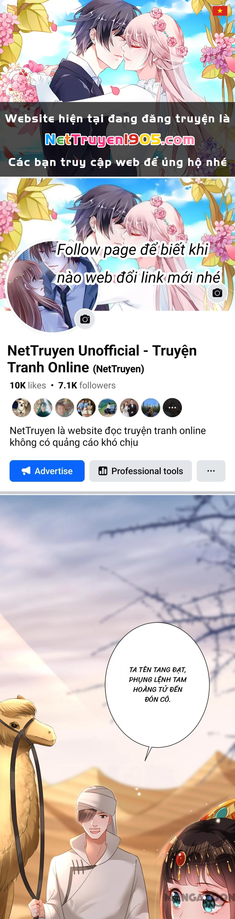 Quận Chúa Cẩn Thận, Đã Định Rồi Khó Đổi Lắm! Chapter 138 - 1