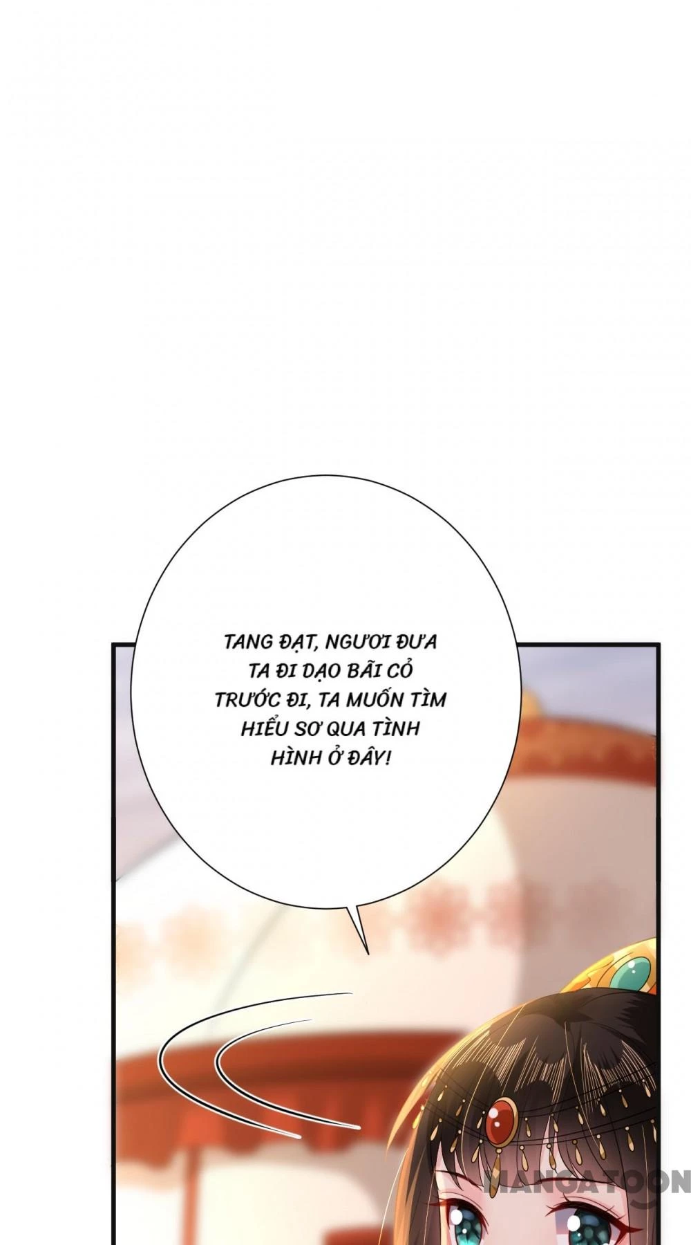 Quận Chúa Cẩn Thận, Đã Định Rồi Khó Đổi Lắm! Chapter 138 - 16