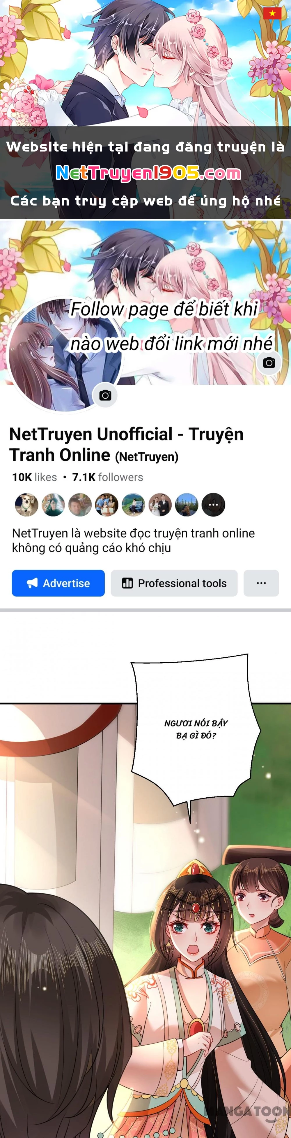 Quận Chúa Cẩn Thận, Đã Định Rồi Khó Đổi Lắm! Chapter 139 - 1