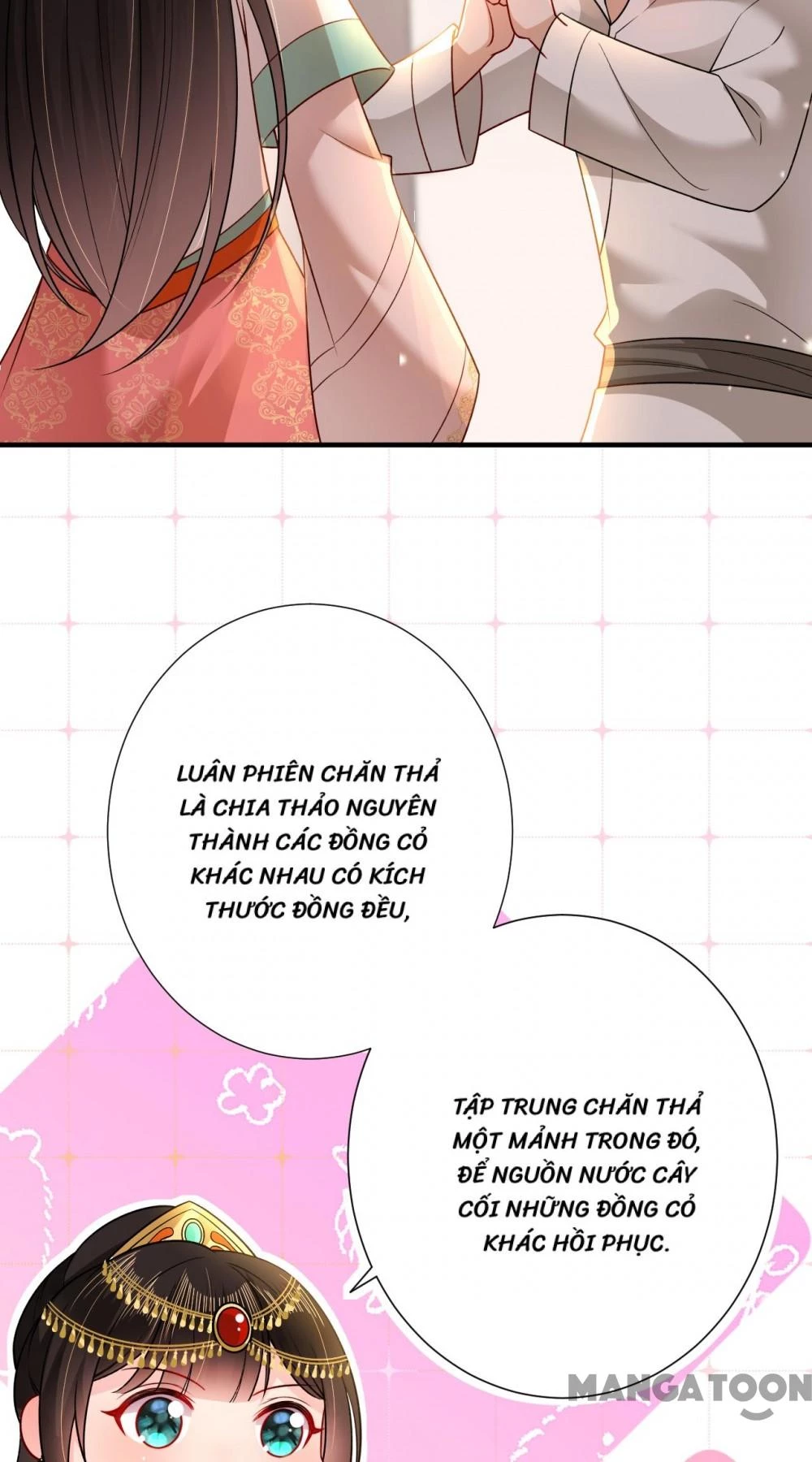 Quận Chúa Cẩn Thận, Đã Định Rồi Khó Đổi Lắm! Chapter 139 - 31