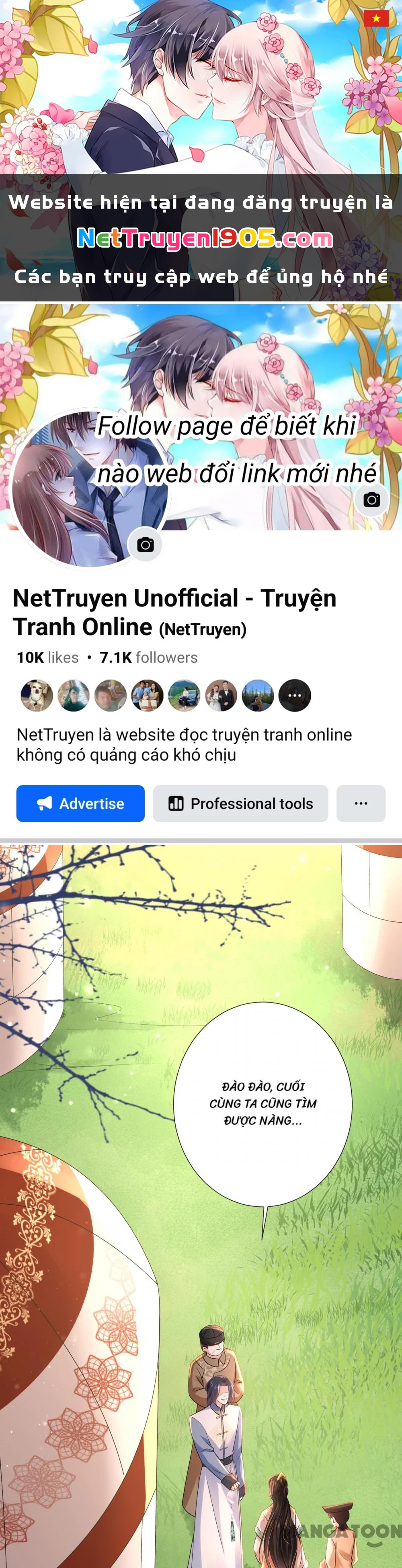 Quận Chúa Cẩn Thận, Đã Định Rồi Khó Đổi Lắm! Chapter 140 - 1