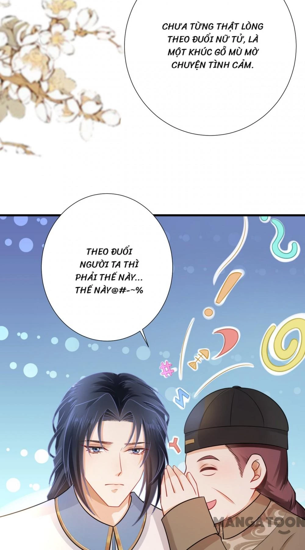 Quận Chúa Cẩn Thận, Đã Định Rồi Khó Đổi Lắm! Chapter 140 - 25