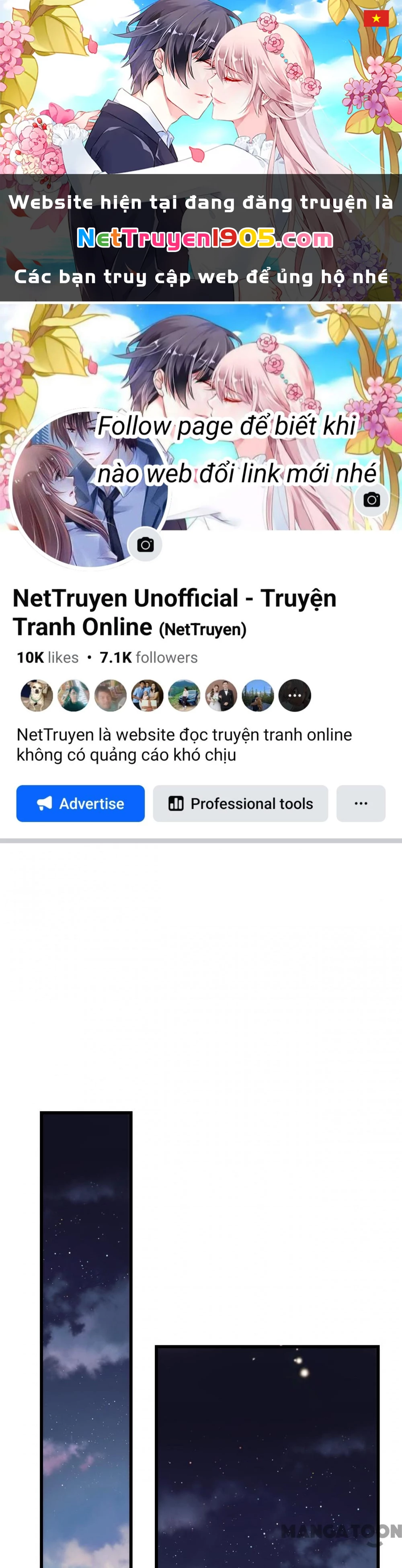 Quận Chúa Cẩn Thận, Đã Định Rồi Khó Đổi Lắm! Chapter 141 - 1