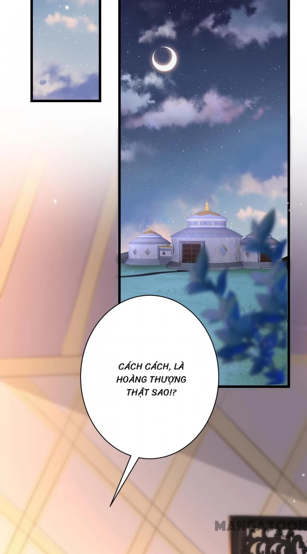 Quận Chúa Cẩn Thận, Đã Định Rồi Khó Đổi Lắm! Chapter 141 - 2