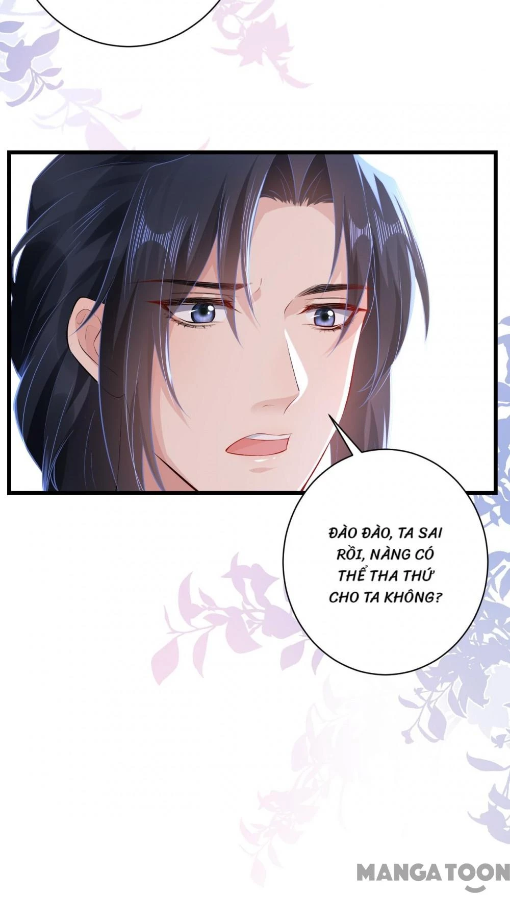 Quận Chúa Cẩn Thận, Đã Định Rồi Khó Đổi Lắm! Chapter 142 - 2