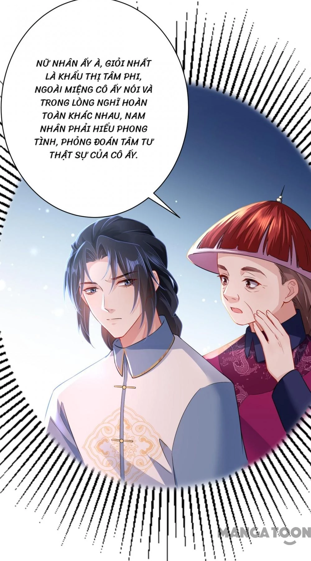 Quận Chúa Cẩn Thận, Đã Định Rồi Khó Đổi Lắm! Chapter 142 - 9