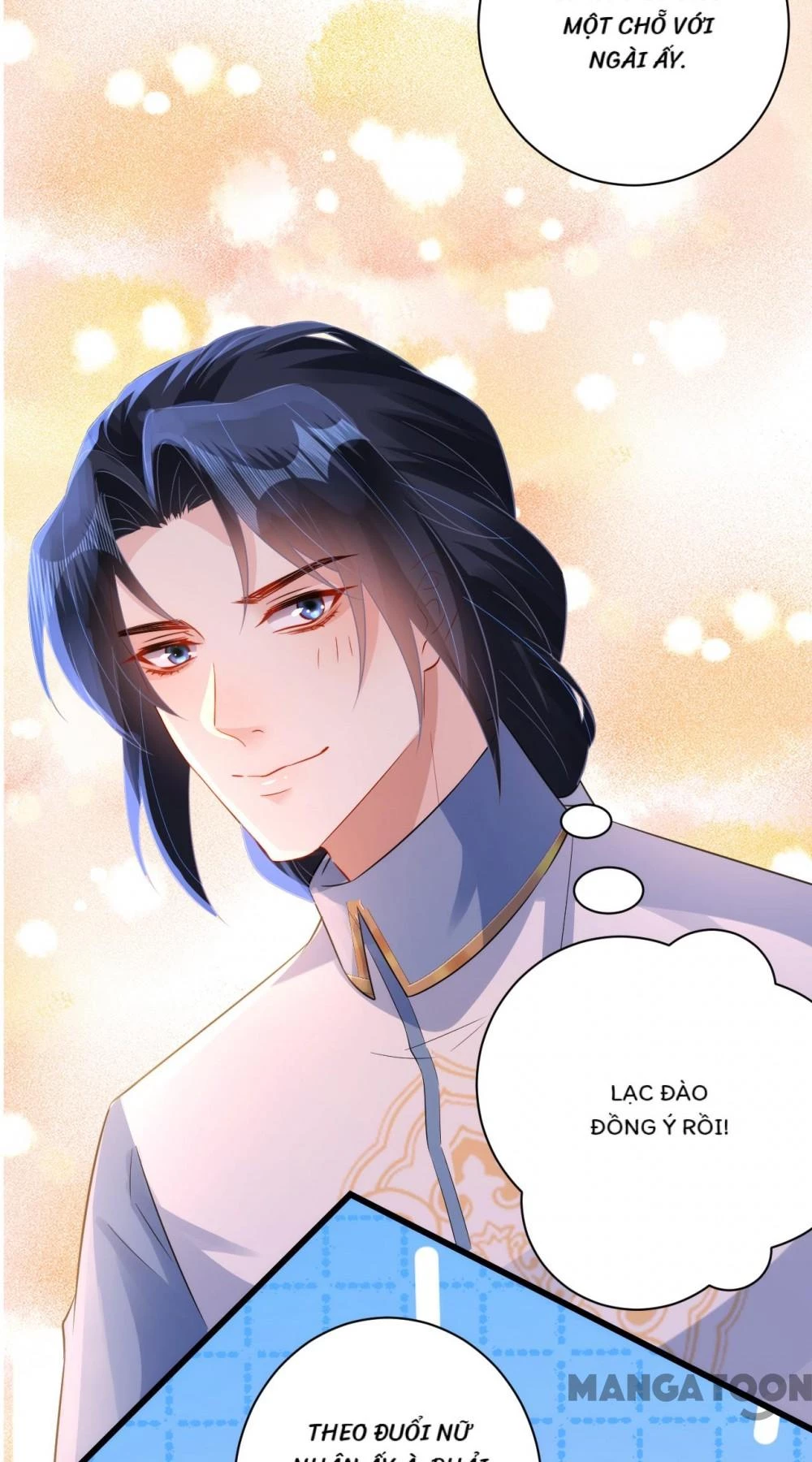 Quận Chúa Cẩn Thận, Đã Định Rồi Khó Đổi Lắm! Chapter 143 - 6