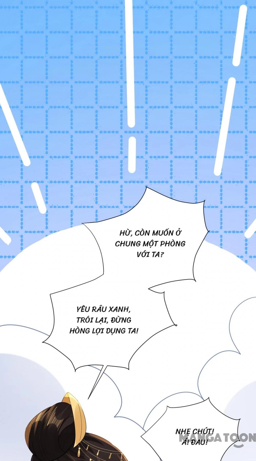 Quận Chúa Cẩn Thận, Đã Định Rồi Khó Đổi Lắm! Chapter 143 - 25