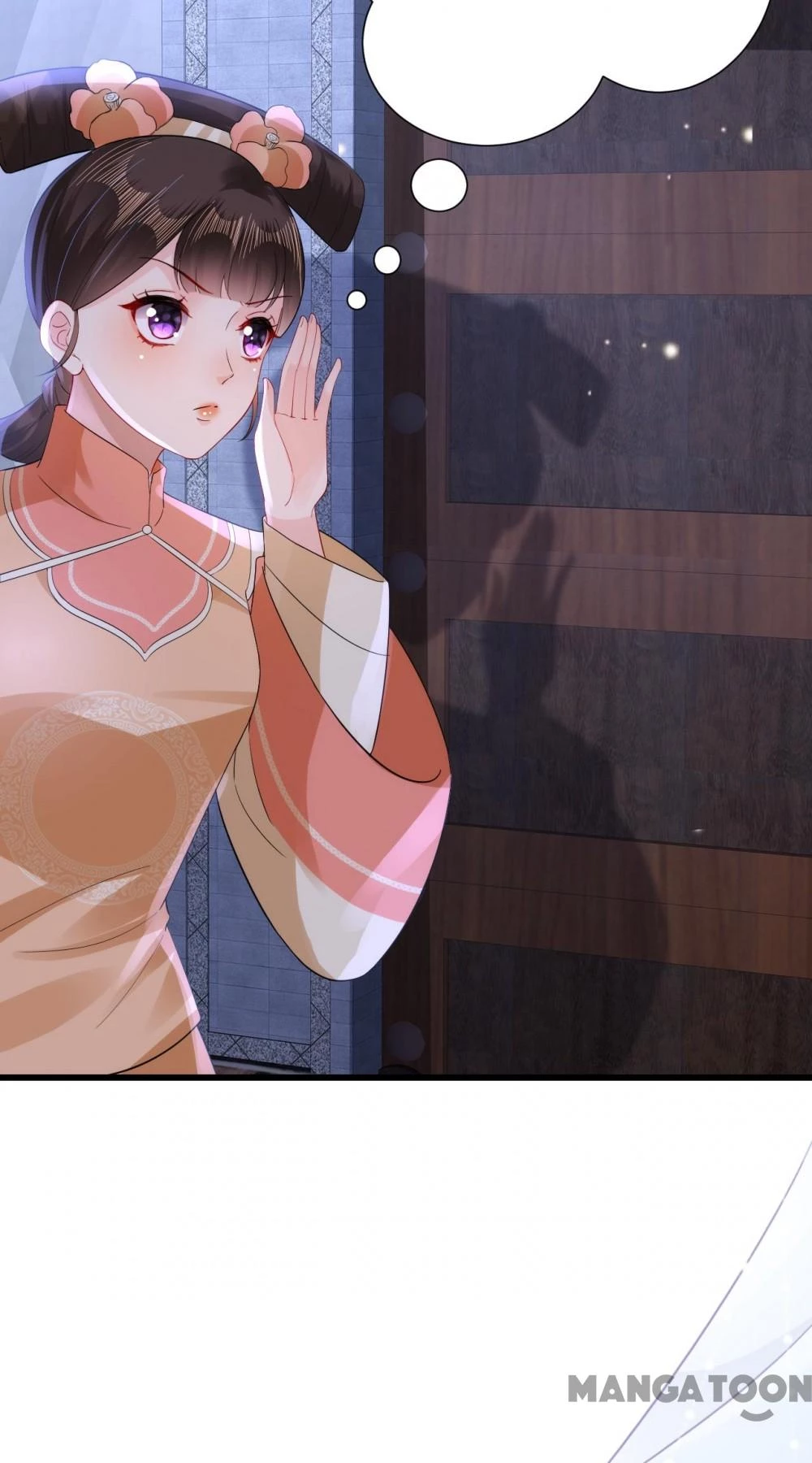 Quận Chúa Cẩn Thận, Đã Định Rồi Khó Đổi Lắm! Chapter 143 - 28