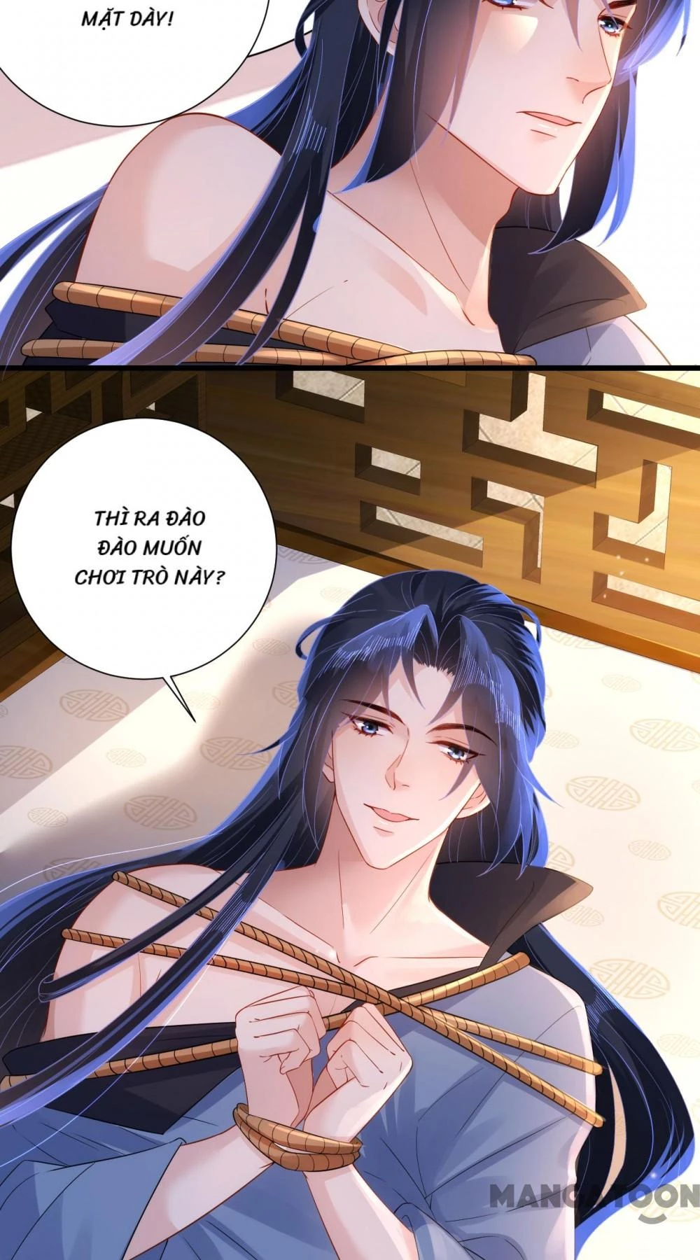 Quận Chúa Cẩn Thận, Đã Định Rồi Khó Đổi Lắm! Chapter 144 - 2