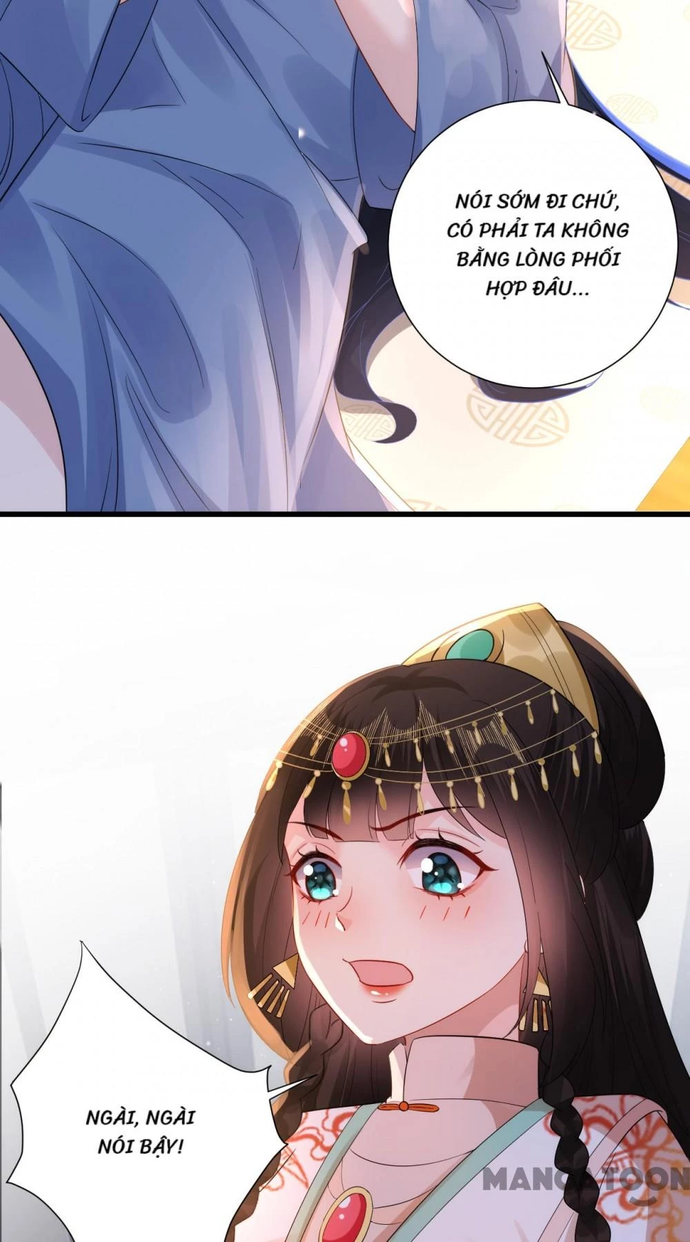 Quận Chúa Cẩn Thận, Đã Định Rồi Khó Đổi Lắm! Chapter 144 - 3