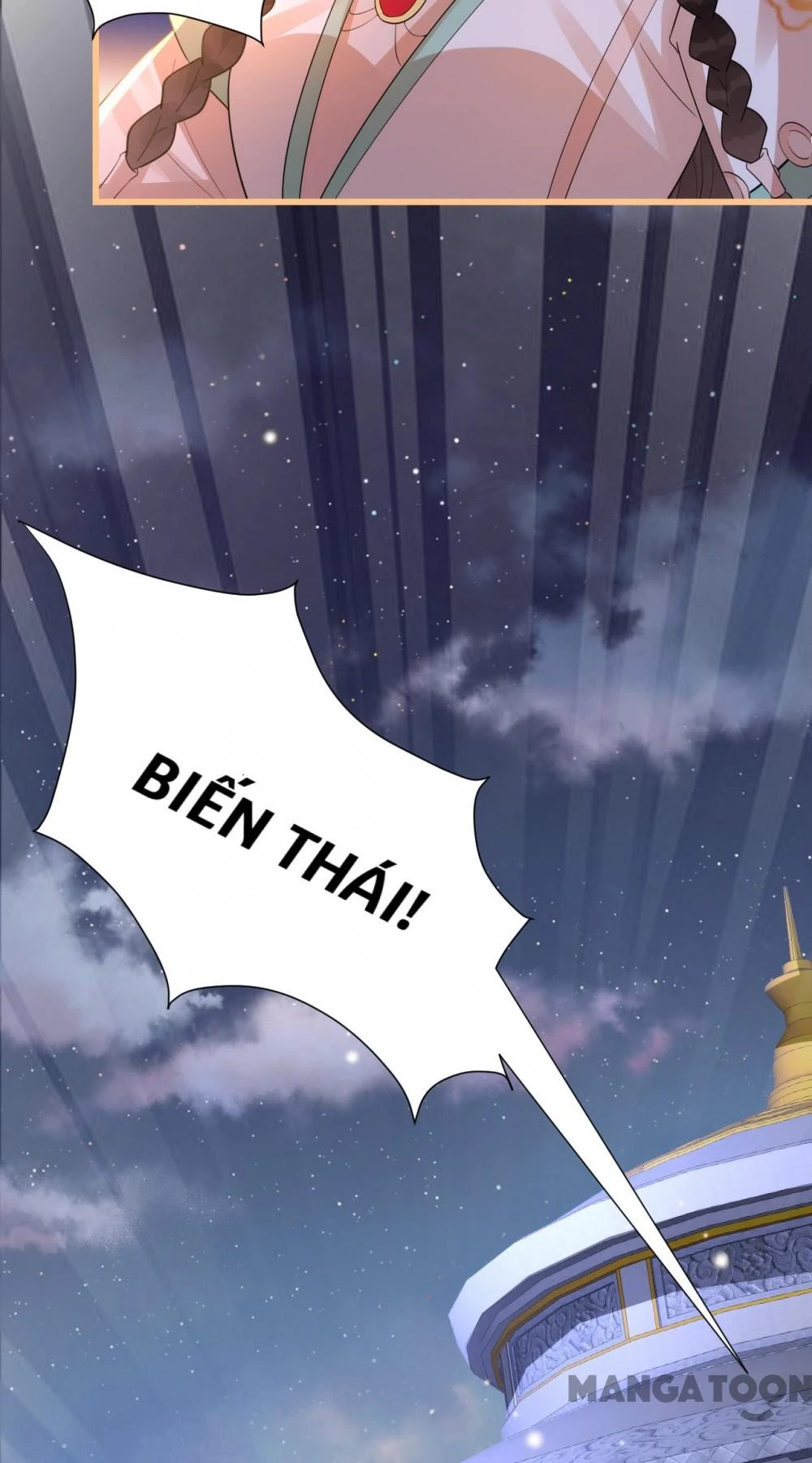 Quận Chúa Cẩn Thận, Đã Định Rồi Khó Đổi Lắm! Chapter 144 - 4