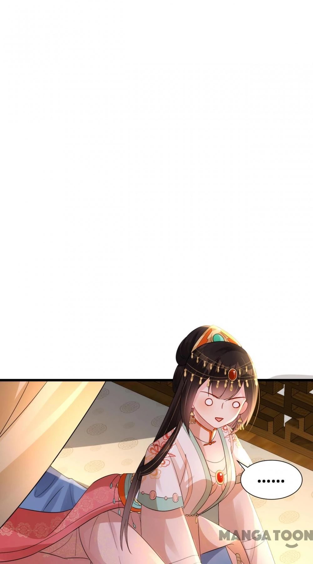 Quận Chúa Cẩn Thận, Đã Định Rồi Khó Đổi Lắm! Chapter 144 - 17