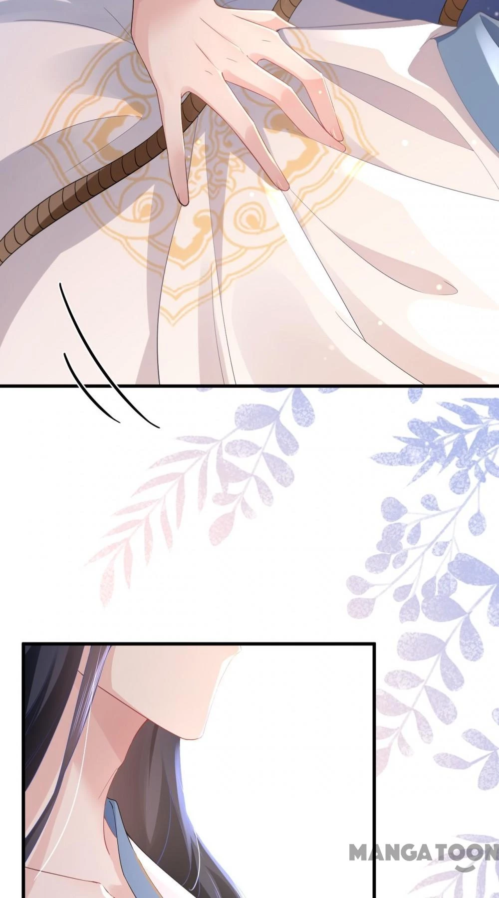 Quận Chúa Cẩn Thận, Đã Định Rồi Khó Đổi Lắm! Chapter 145 - 6