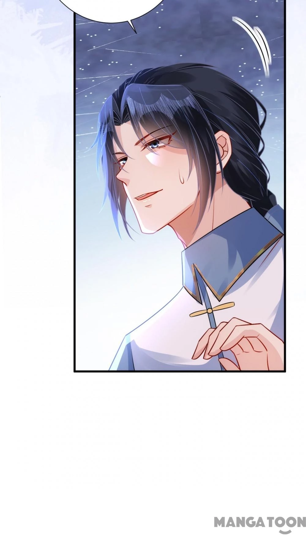 Quận Chúa Cẩn Thận, Đã Định Rồi Khó Đổi Lắm! Chapter 146 - 16