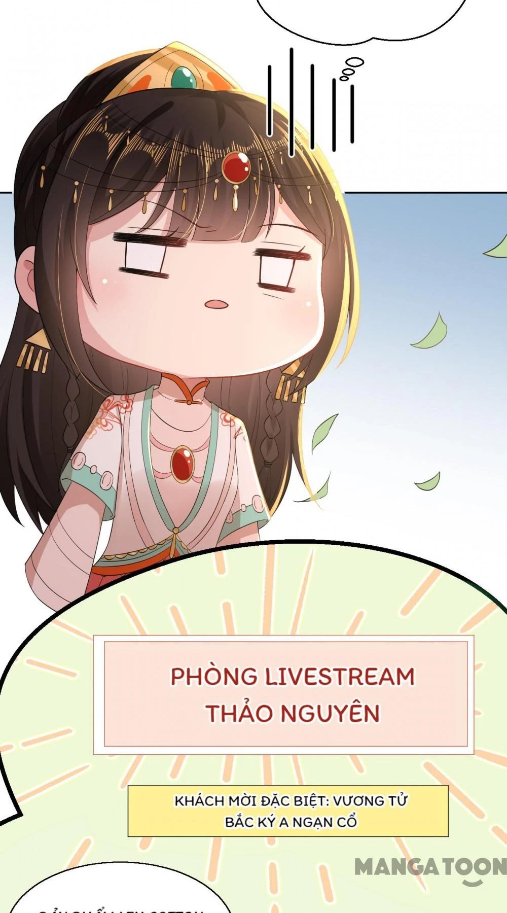 Quận Chúa Cẩn Thận, Đã Định Rồi Khó Đổi Lắm! Chapter 147 - 16