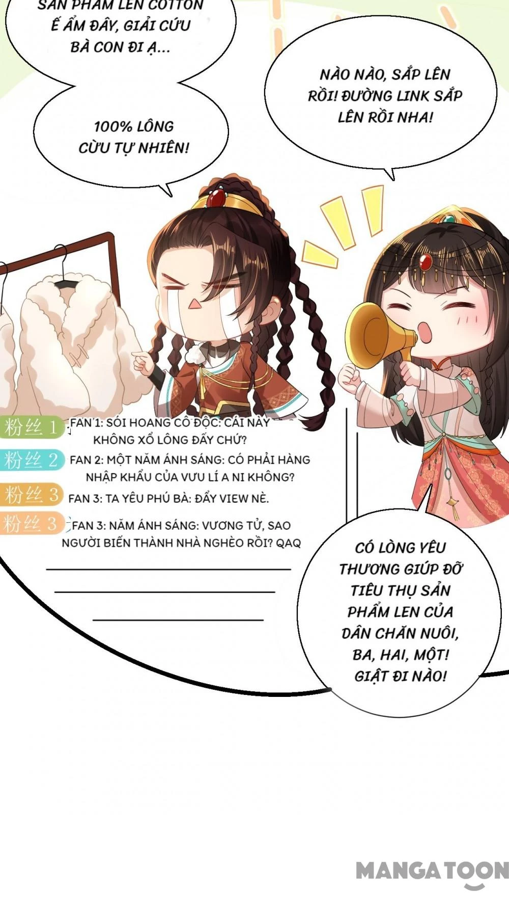 Quận Chúa Cẩn Thận, Đã Định Rồi Khó Đổi Lắm! Chapter 147 - 17