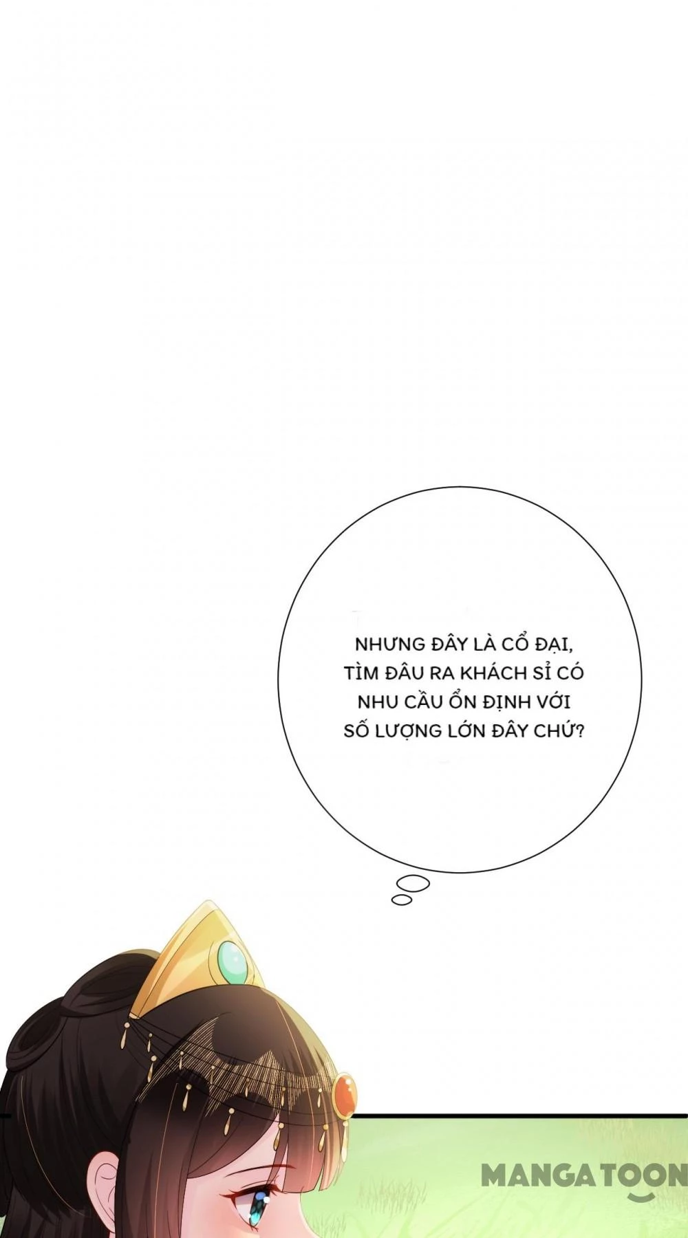 Quận Chúa Cẩn Thận, Đã Định Rồi Khó Đổi Lắm! Chapter 147 - 19