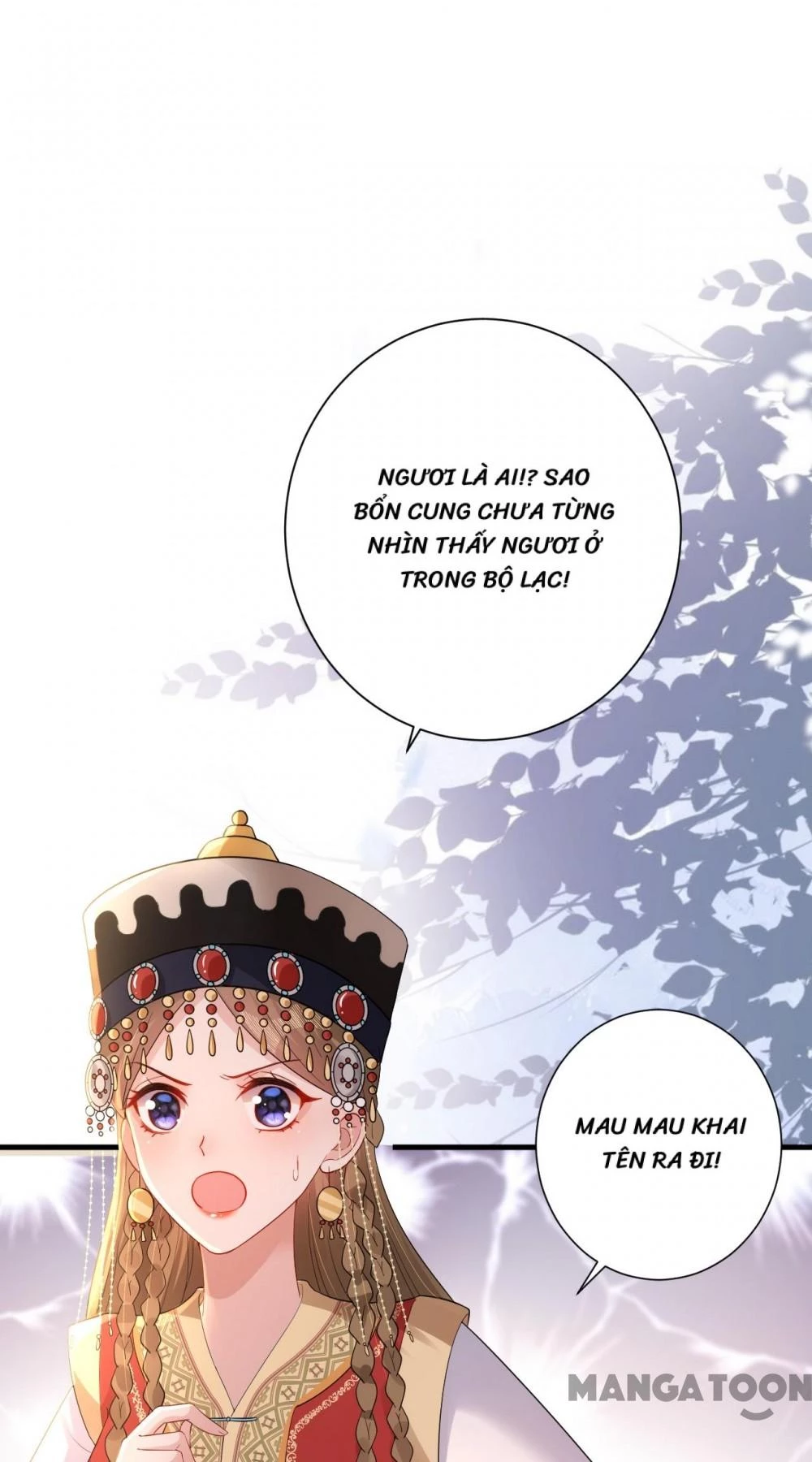 Quận Chúa Cẩn Thận, Đã Định Rồi Khó Đổi Lắm! Chapter 148 - 6