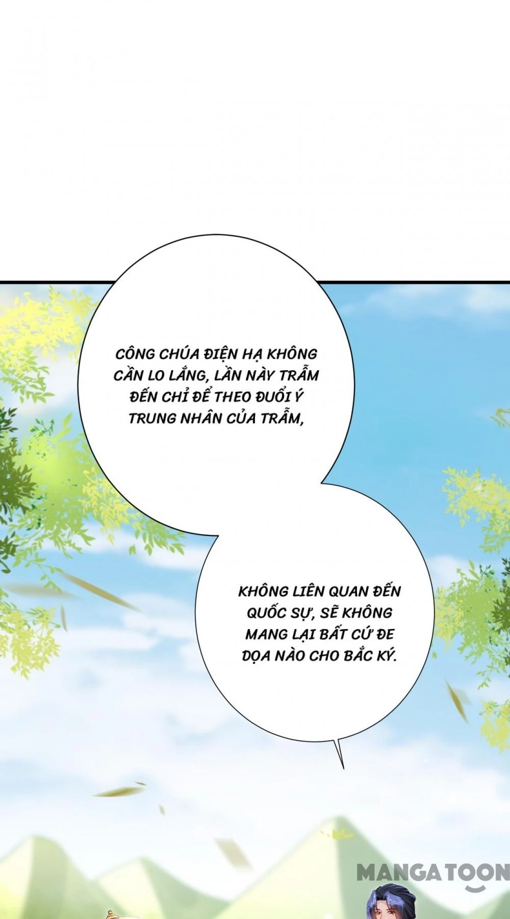 Quận Chúa Cẩn Thận, Đã Định Rồi Khó Đổi Lắm! Chapter 148 - 15