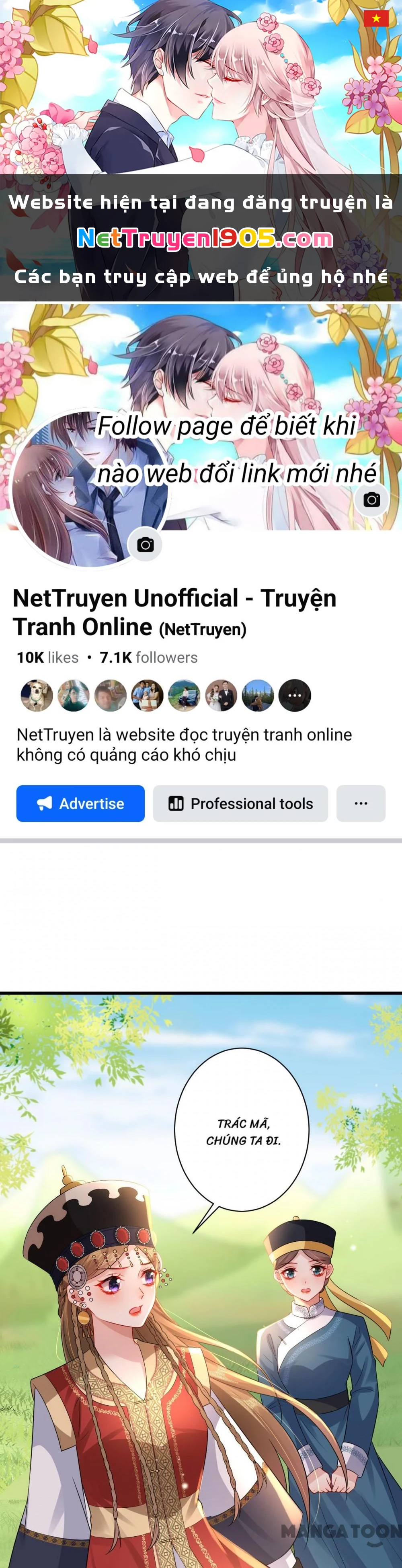 Quận Chúa Cẩn Thận, Đã Định Rồi Khó Đổi Lắm! Chapter 149 - 1