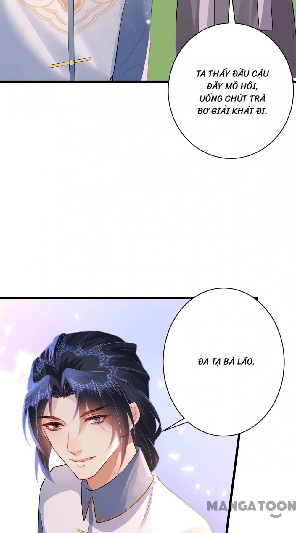 Quận Chúa Cẩn Thận, Đã Định Rồi Khó Đổi Lắm! Chapter 149 - 28