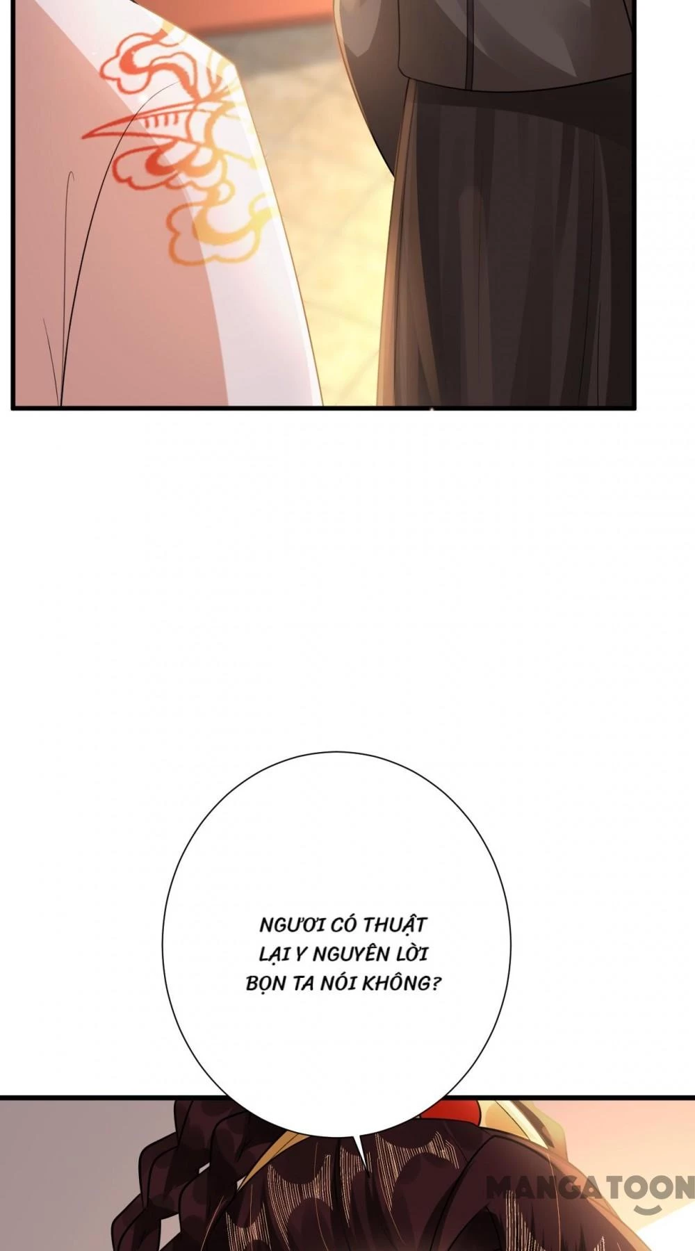 Quận Chúa Cẩn Thận, Đã Định Rồi Khó Đổi Lắm! Chapter 151 - 8