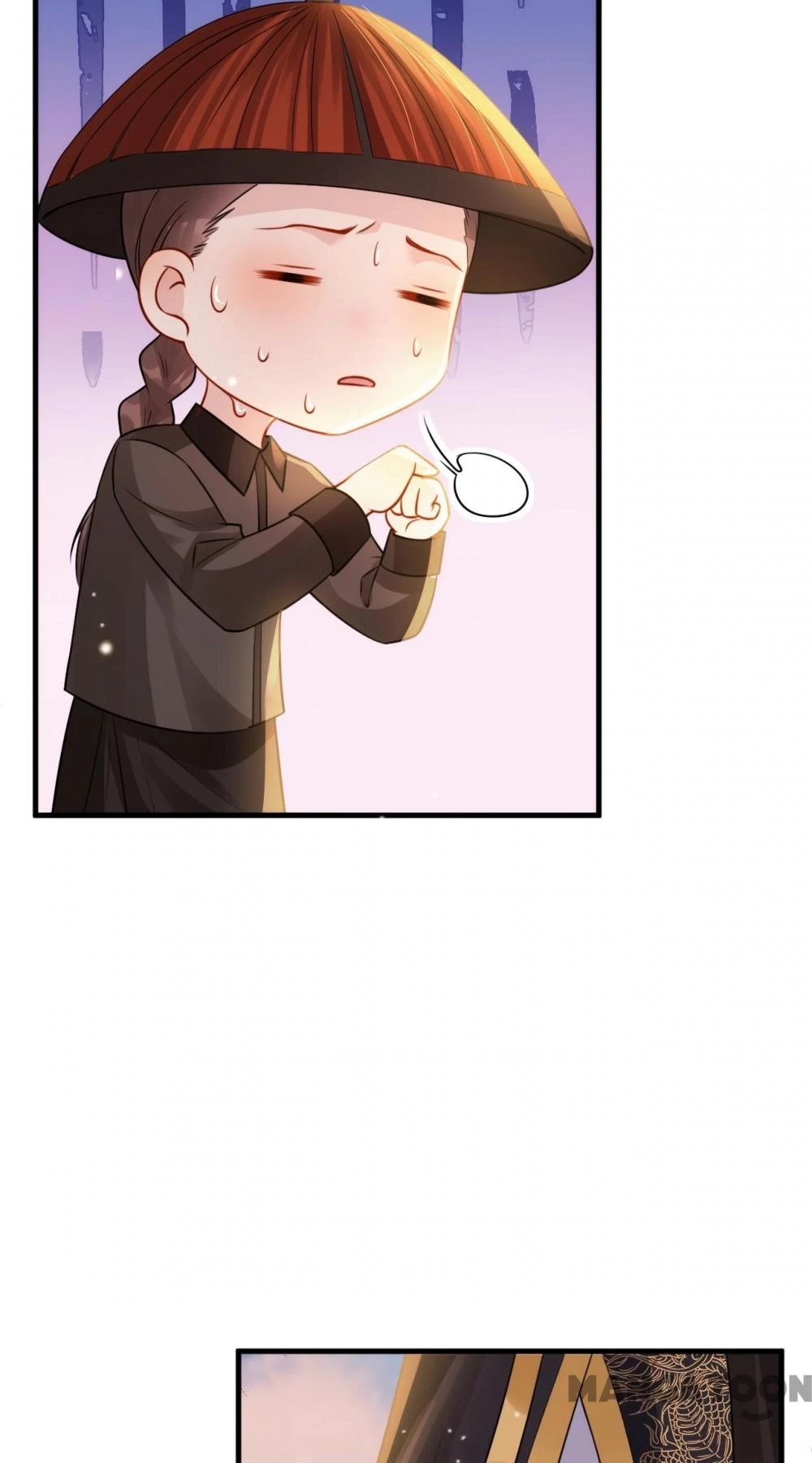 Quận Chúa Cẩn Thận, Đã Định Rồi Khó Đổi Lắm! Chapter 151 - 25