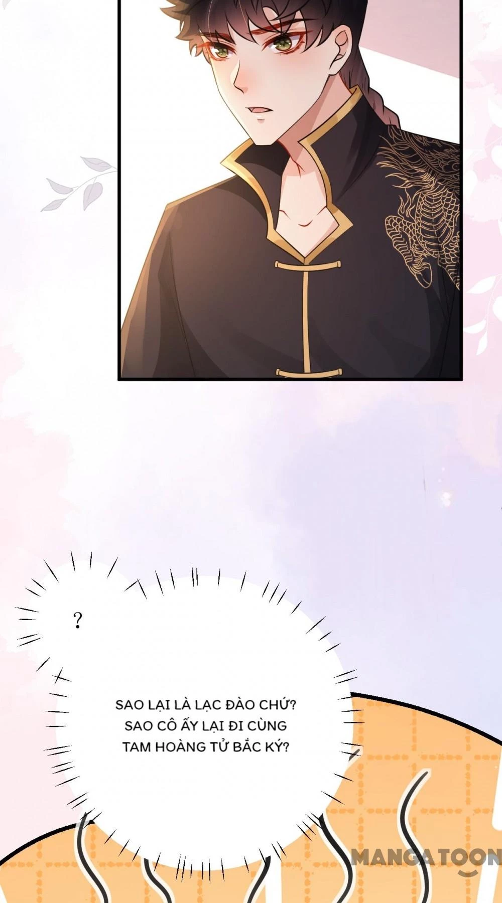 Quận Chúa Cẩn Thận, Đã Định Rồi Khó Đổi Lắm! Chapter 151 - 34