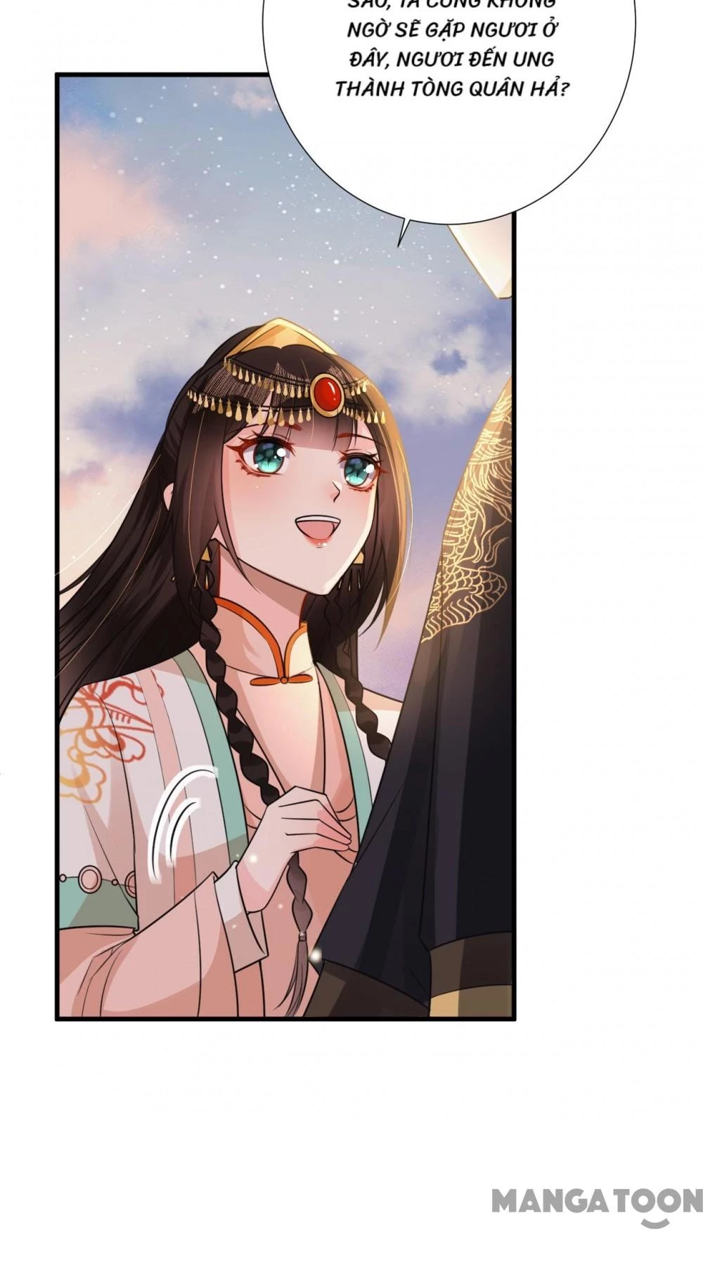 Quận Chúa Cẩn Thận, Đã Định Rồi Khó Đổi Lắm! Chapter 151 - 38