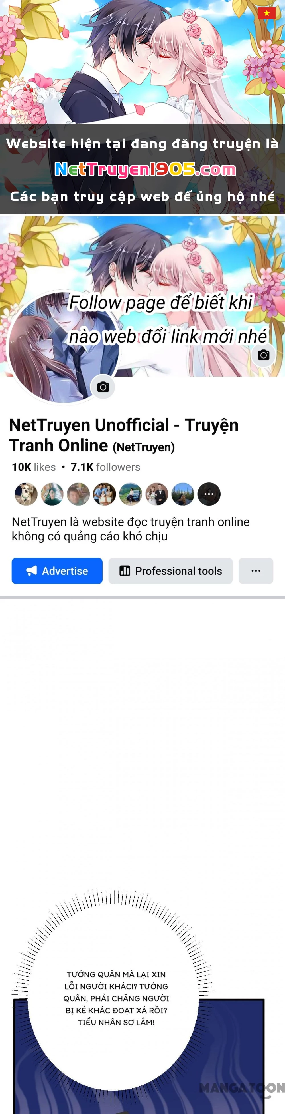 Quận Chúa Cẩn Thận, Đã Định Rồi Khó Đổi Lắm! Chapter 152 - 1