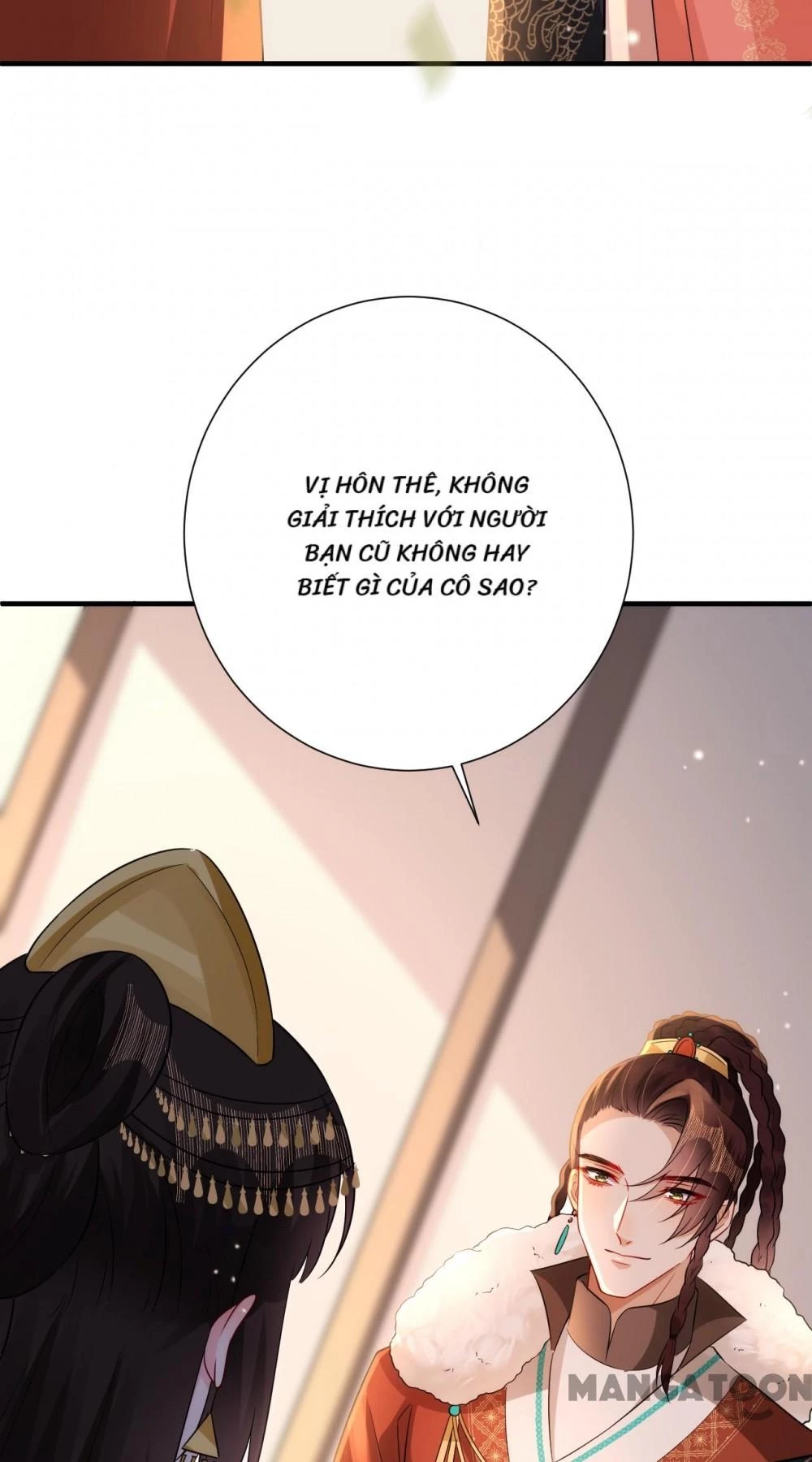 Quận Chúa Cẩn Thận, Đã Định Rồi Khó Đổi Lắm! Chapter 152 - 14