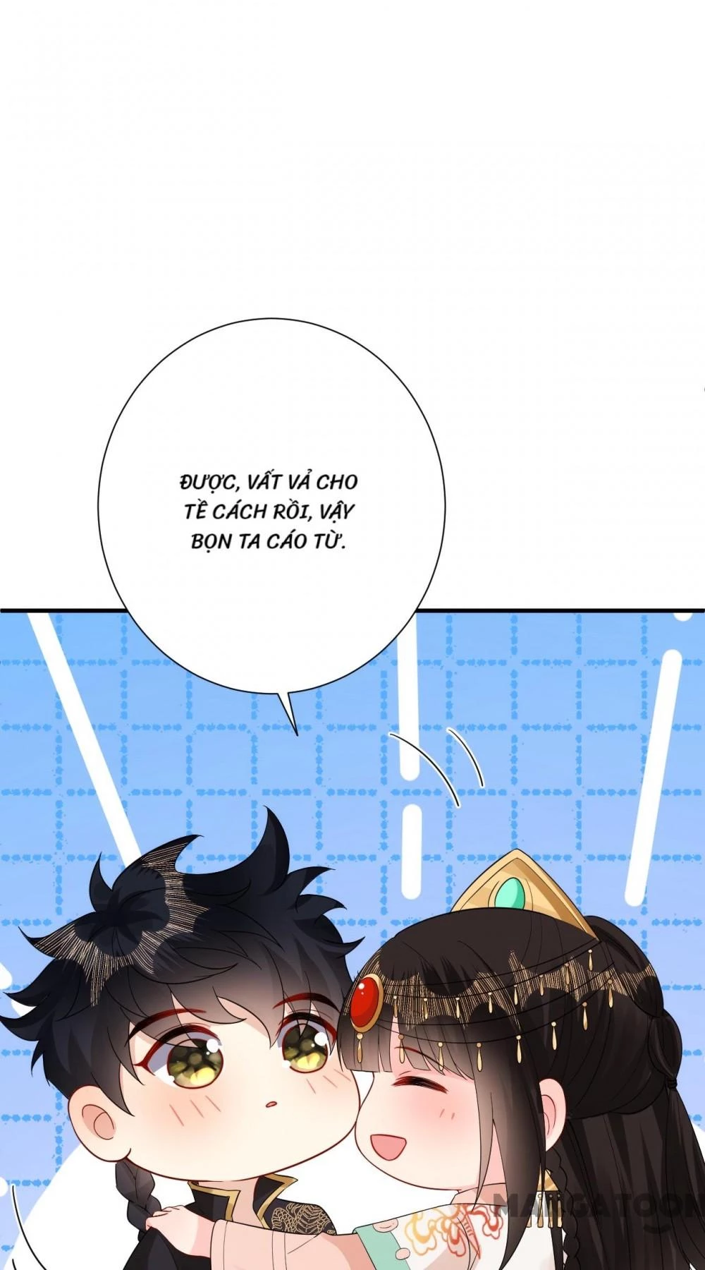 Quận Chúa Cẩn Thận, Đã Định Rồi Khó Đổi Lắm! Chapter 153 - 34