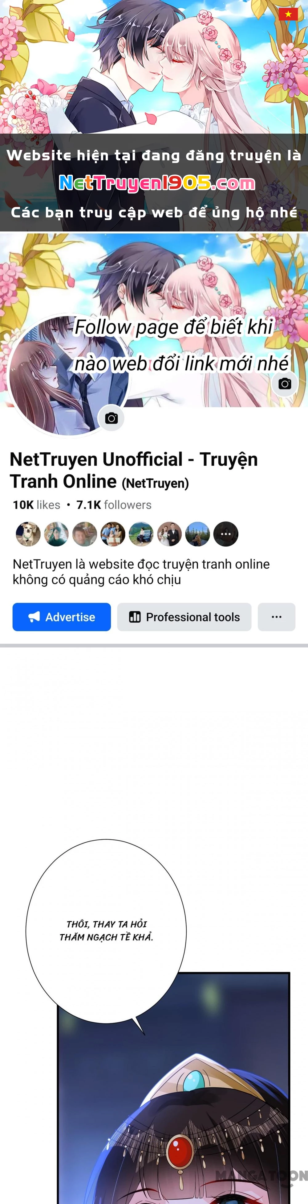 Quận Chúa Cẩn Thận, Đã Định Rồi Khó Đổi Lắm! Chapter 154 - 1