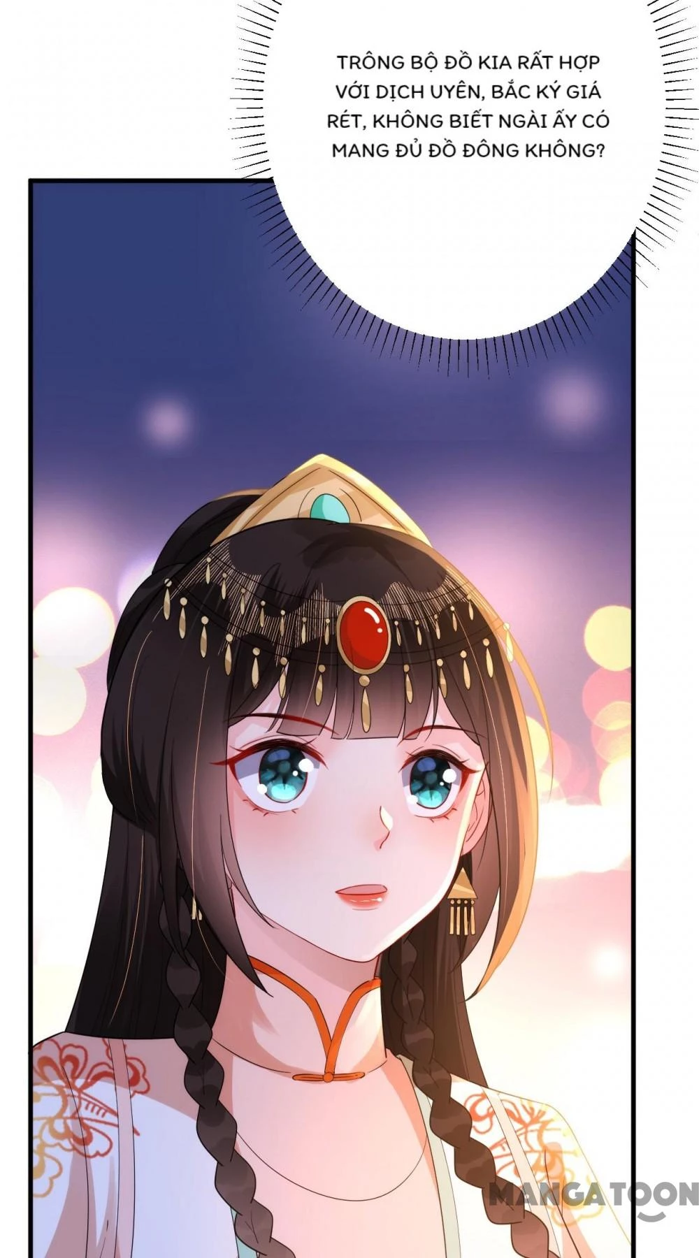 Quận Chúa Cẩn Thận, Đã Định Rồi Khó Đổi Lắm! Chapter 154 - 15