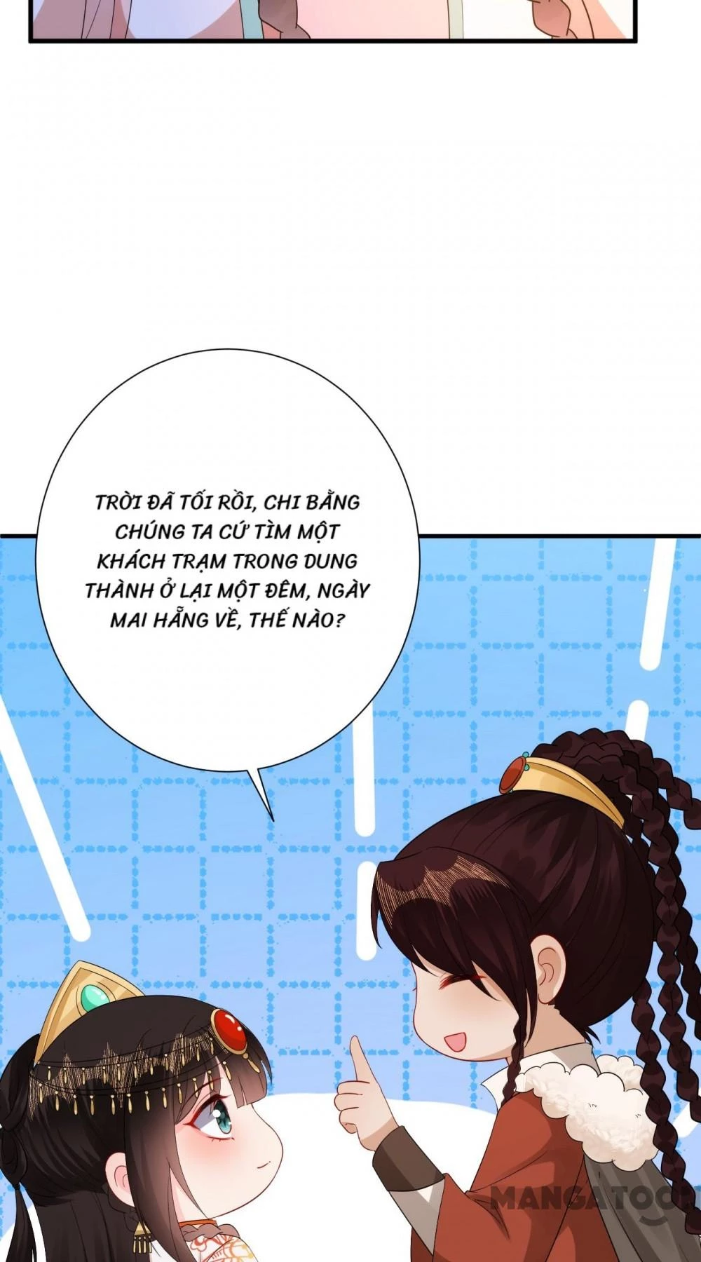 Quận Chúa Cẩn Thận, Đã Định Rồi Khó Đổi Lắm! Chapter 154 - 16