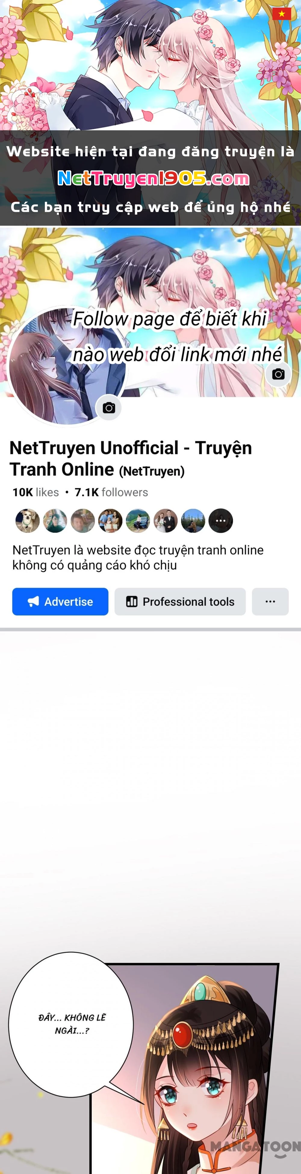 Quận Chúa Cẩn Thận, Đã Định Rồi Khó Đổi Lắm! Chapter 155 - 1