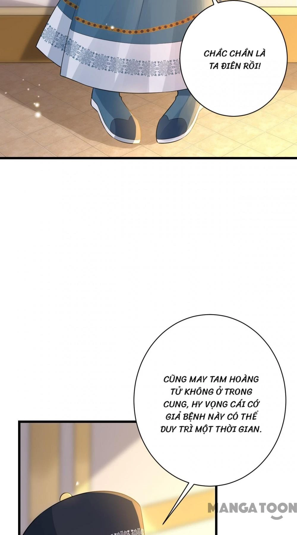 Quận Chúa Cẩn Thận, Đã Định Rồi Khó Đổi Lắm! Chapter 156 - 3