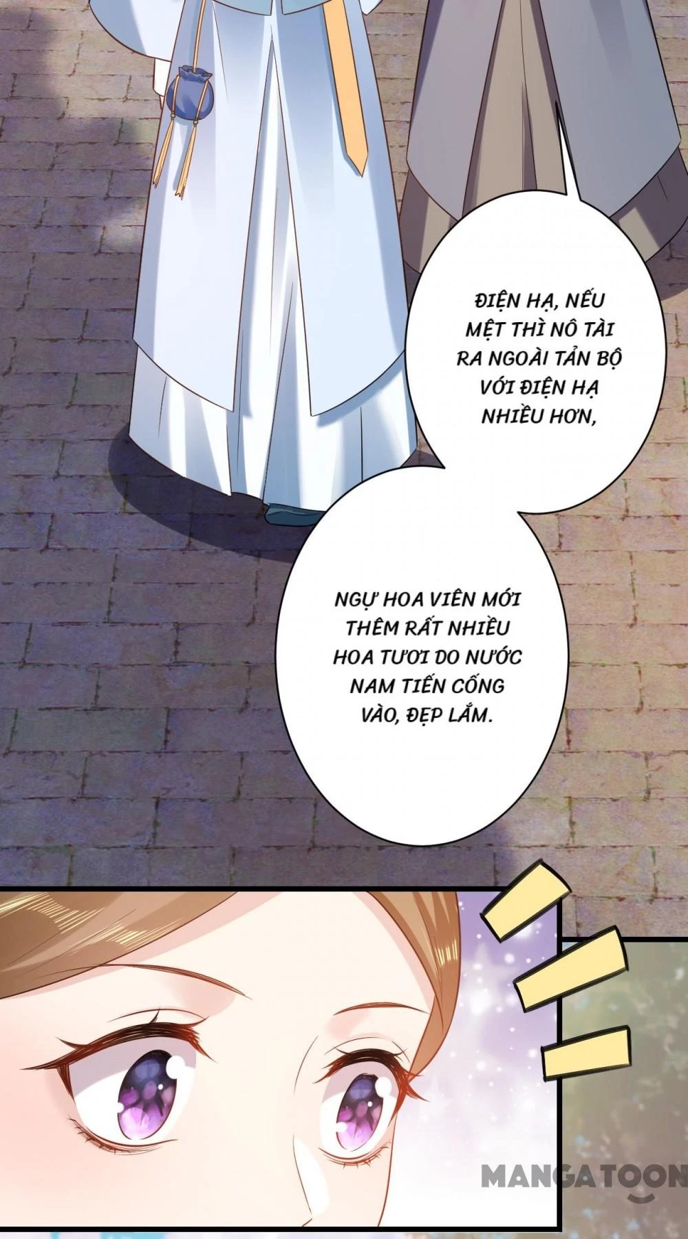 Quận Chúa Cẩn Thận, Đã Định Rồi Khó Đổi Lắm! Chapter 156 - 18