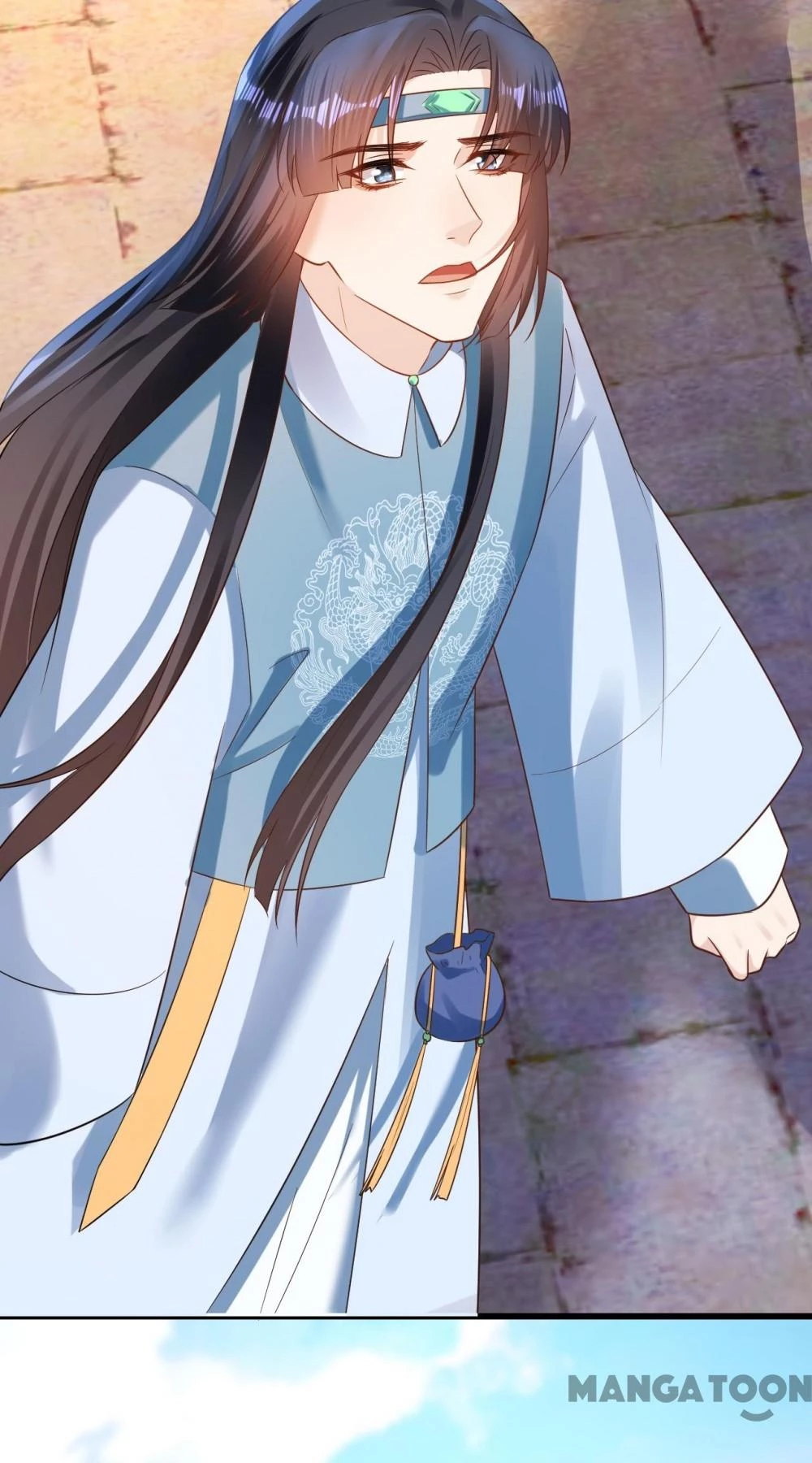 Quận Chúa Cẩn Thận, Đã Định Rồi Khó Đổi Lắm! Chapter 156 - 21